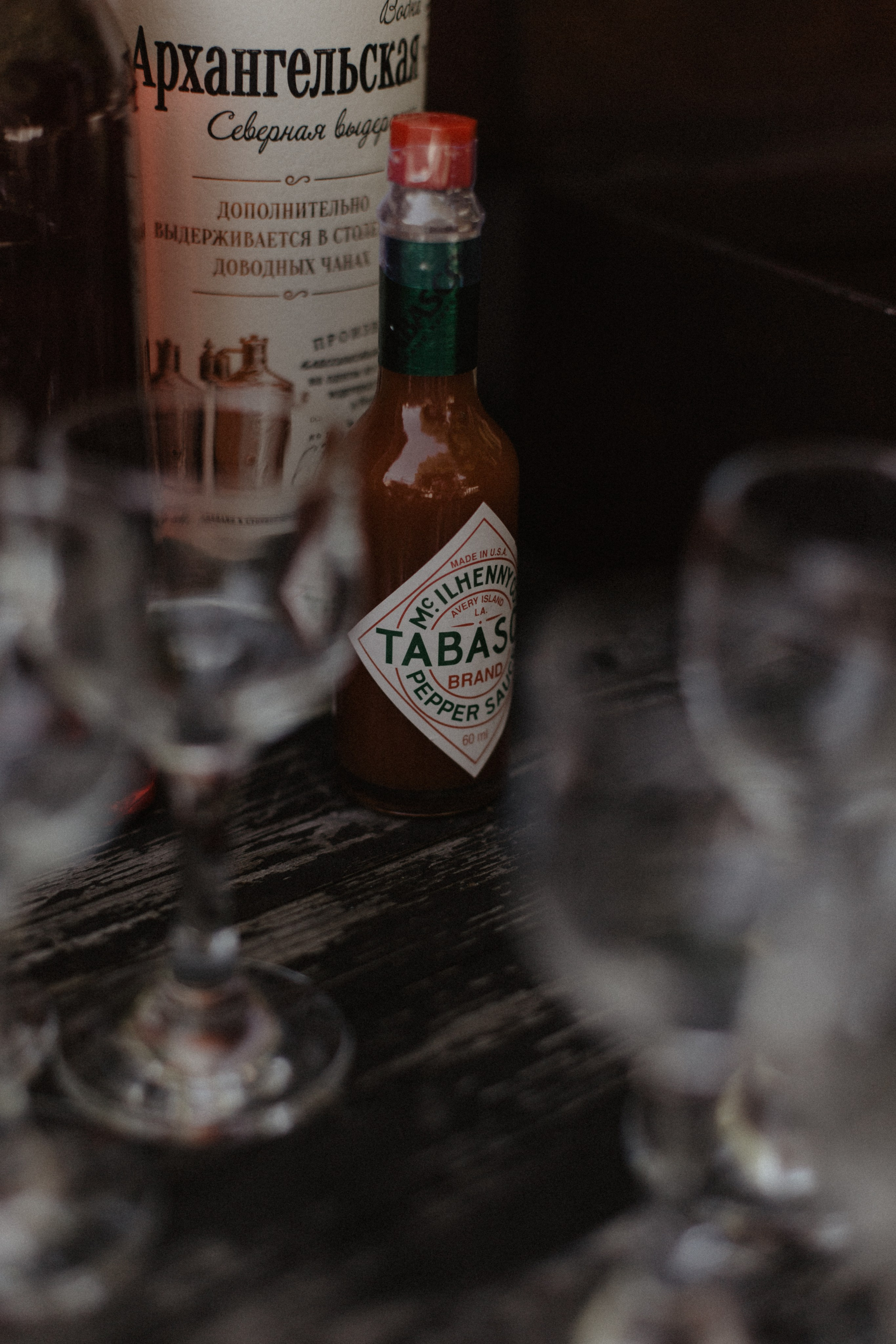 Кристина и Владимир. Фотограф Муратова Алена