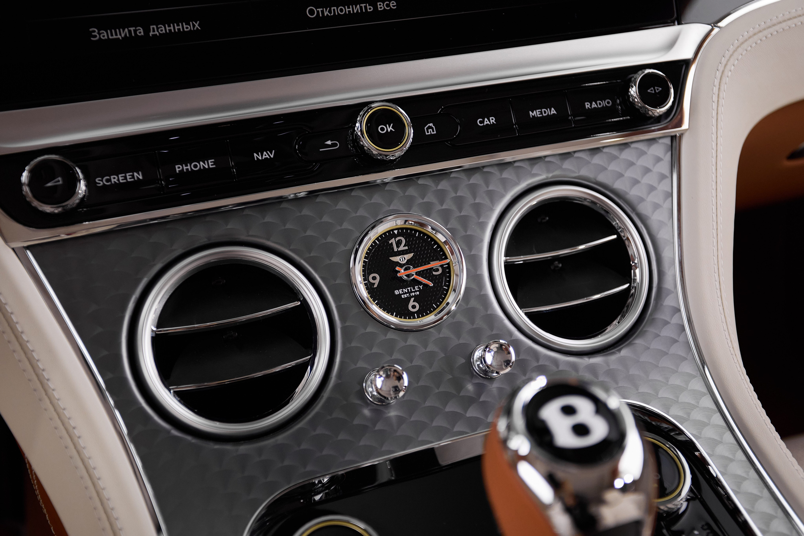 Bentley Continental GT Speed. Kurbanov content maker