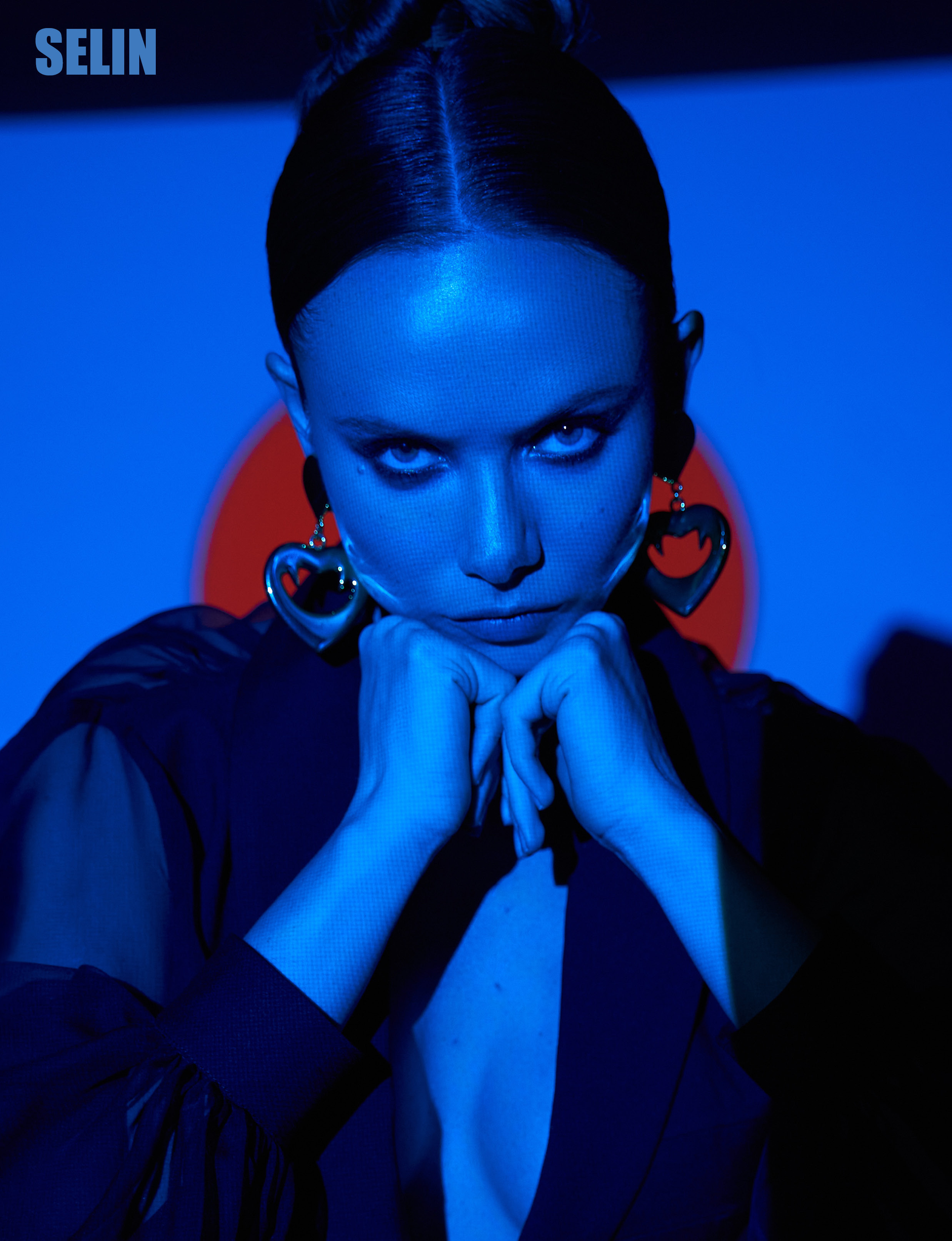 SELIN