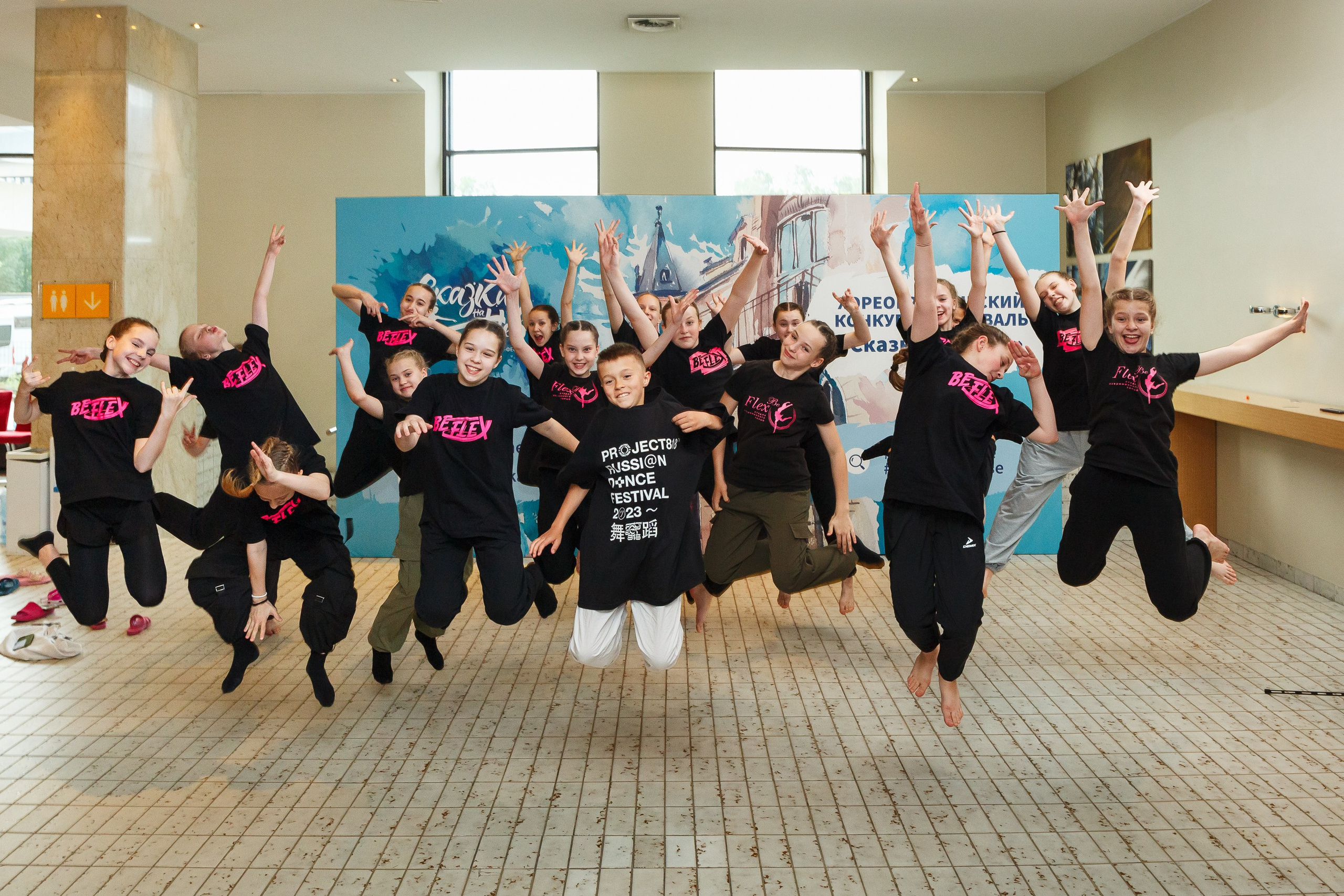 Репортажный фотограф на фотозону в Санкт-Петербурге. Фотограф для танцевальных коллективов. Фотограф на мероприятие. Фотосъёмка танцевального конкурса Сказки на Неве. Фотосессия для танцевальной студии. Фотограф на детский праздник, Спб. Профессиональный фотограф на детский праздник. Фотосессия на день рождения.  Фотограф для танцора.