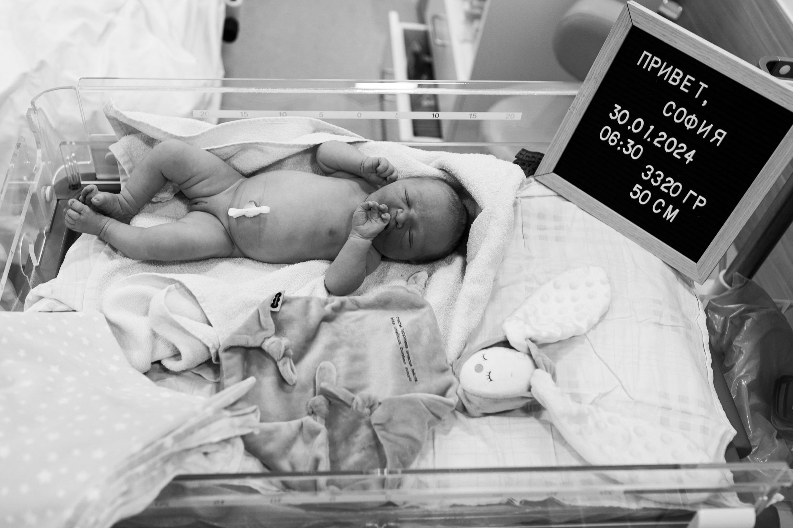Рождение Софии. Фотограф на роды в Санкт-Петербурге Екатерина Сысоева