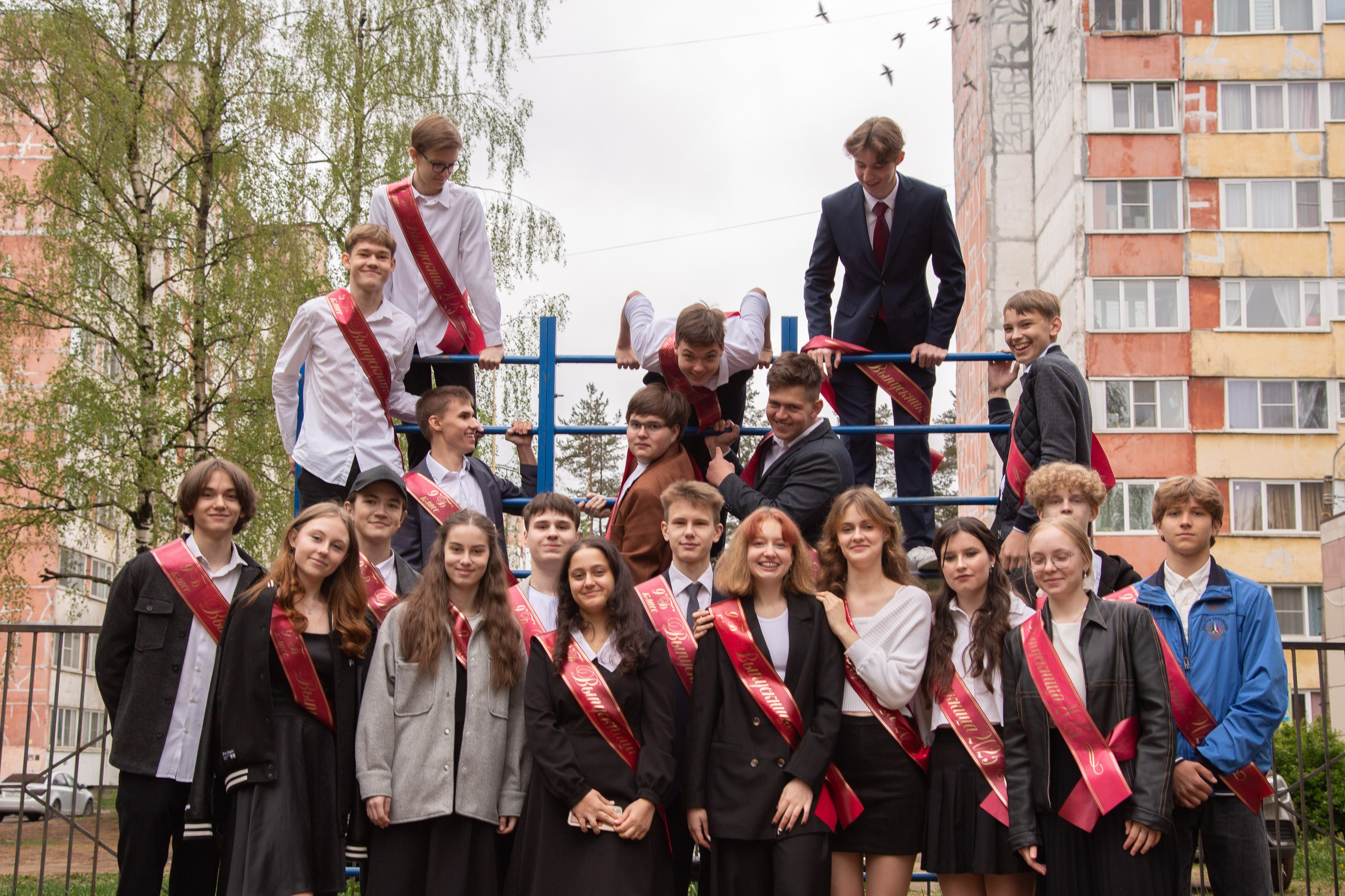 Последний звонок. Millermaniya.ru