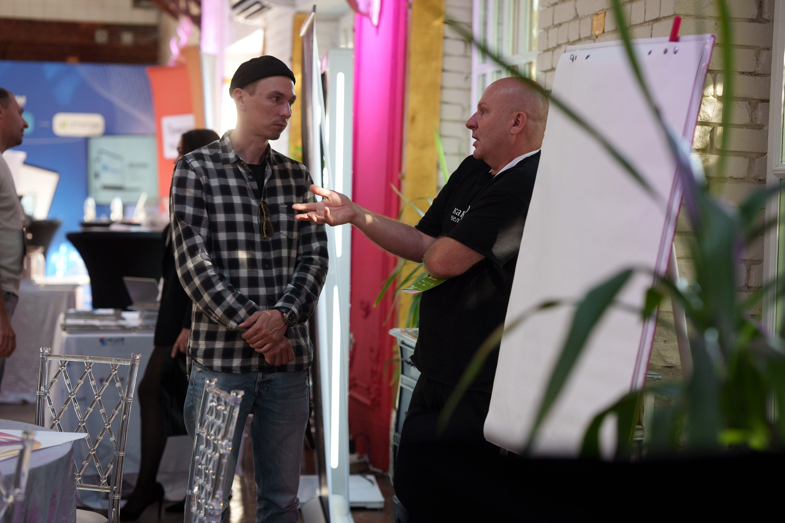 Синергиум. Фотограф Москва