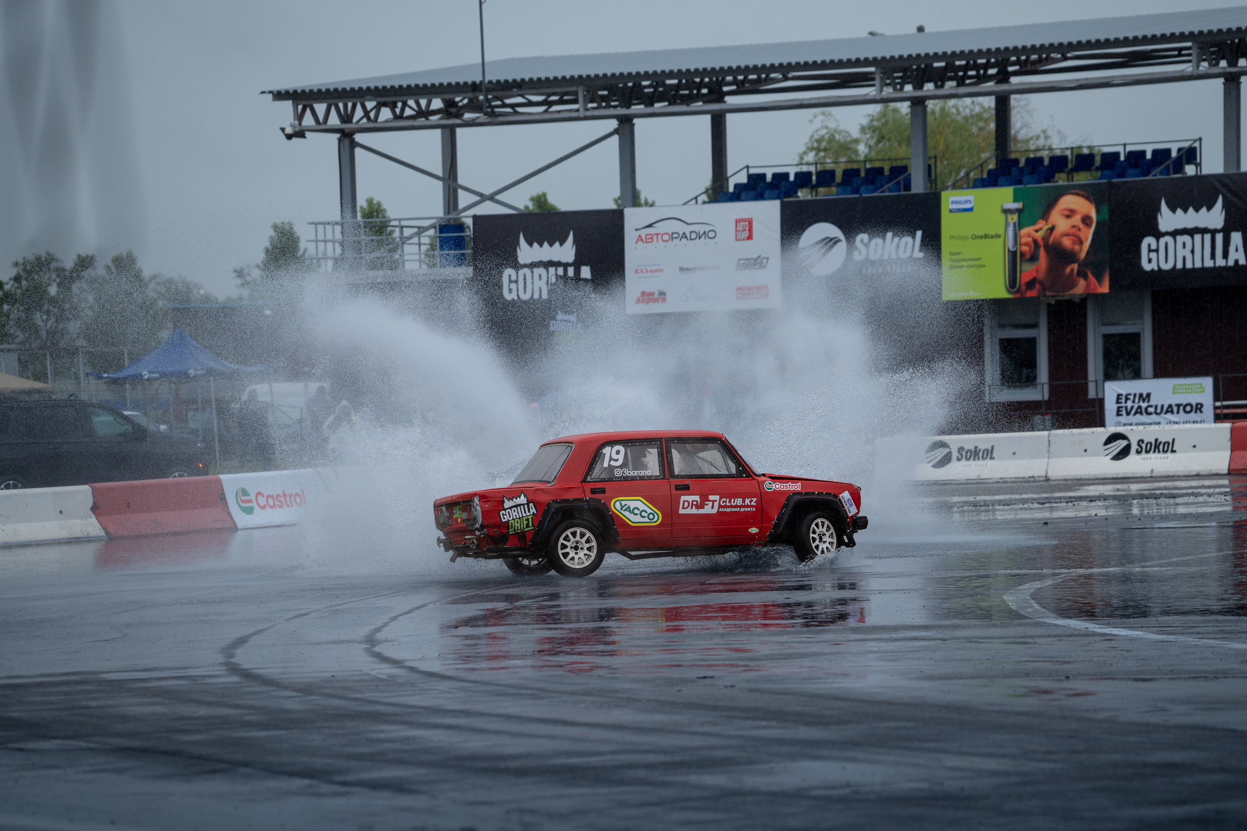 2 й этап. Сайт Алматинского НЮ АРТ, будуар и фэшн фотографа Дениса Карпенко