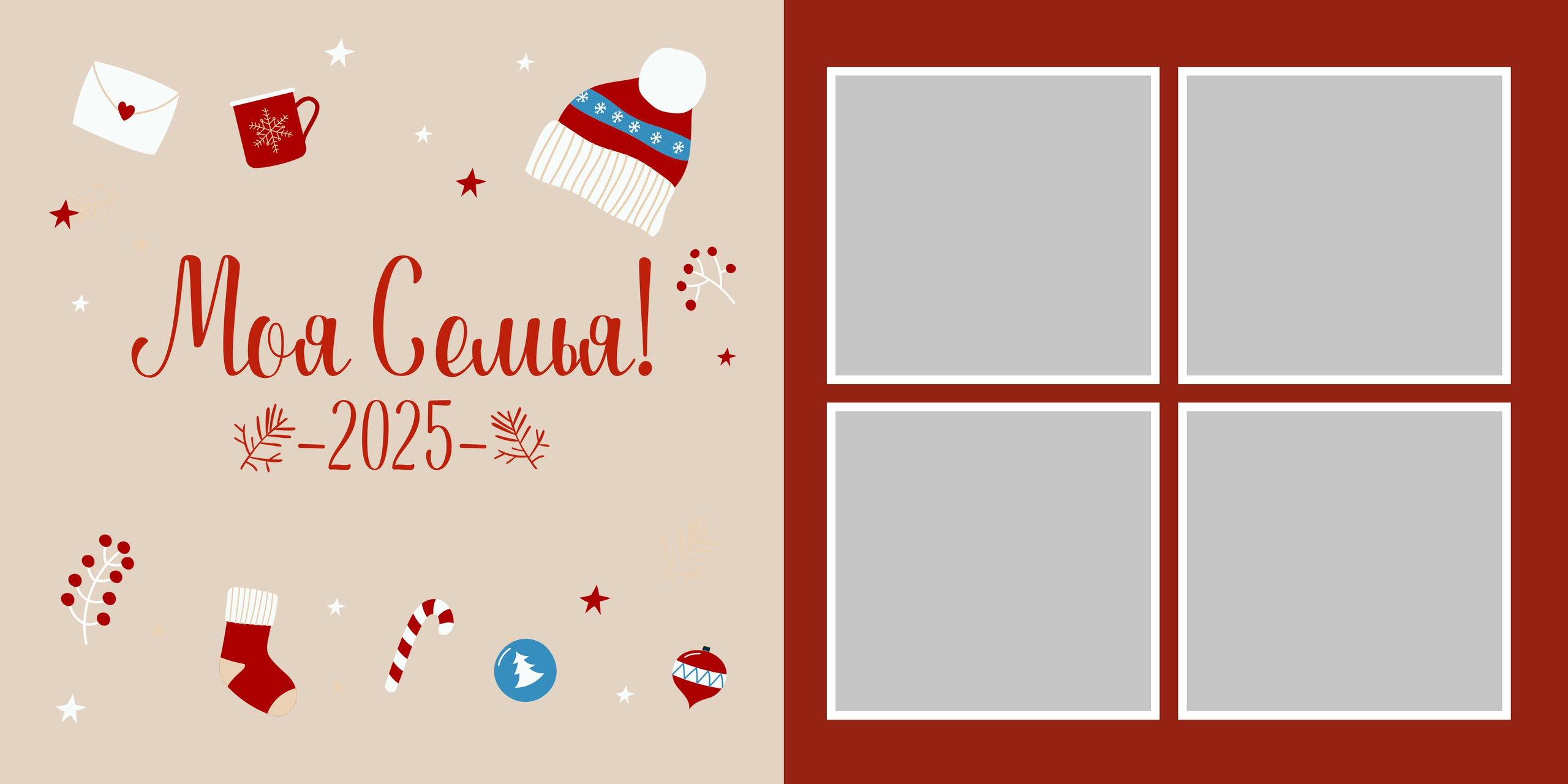 Фотокнига Бессмертный полк. Medlori fotobook Выпускные альбомы в Липецке Лариса Медведева