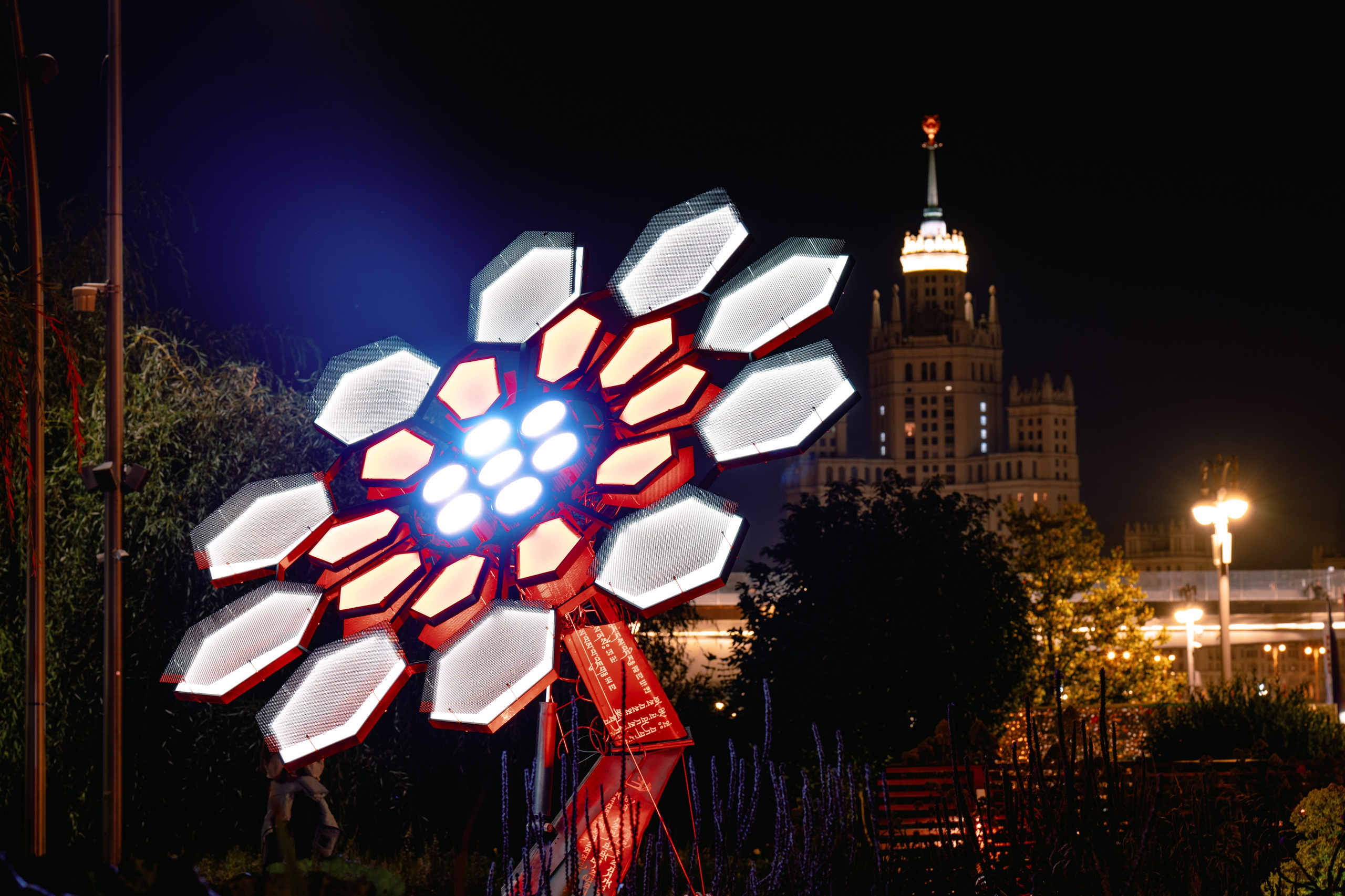 PANTERRA, Cyber Flower. @tomrus: Рустам Шагиморданов — фотограф