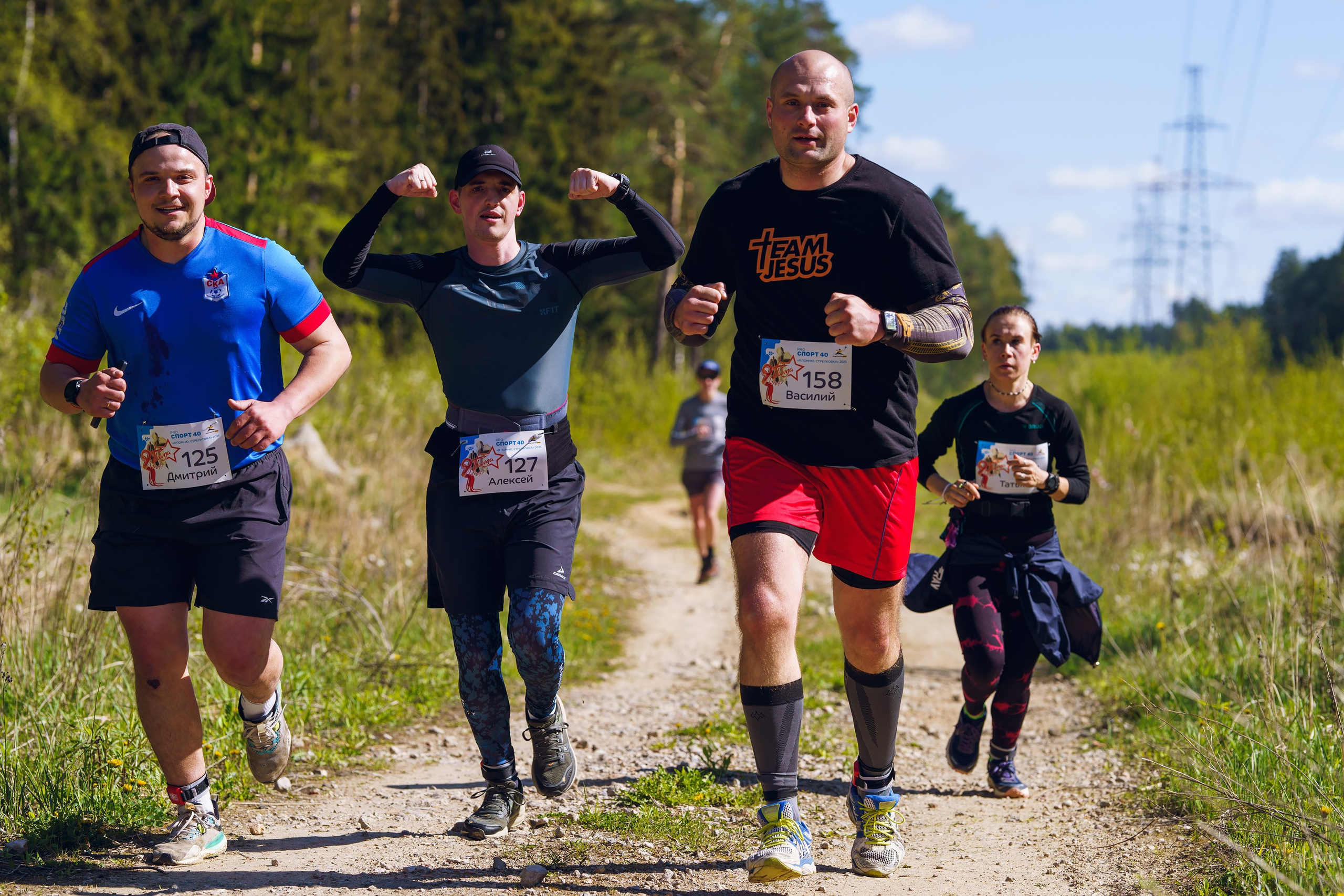 Фотографии Трейл Я помню. Стрелковка 2025. Фотограф спортивные события, недвижимость, турбизнес