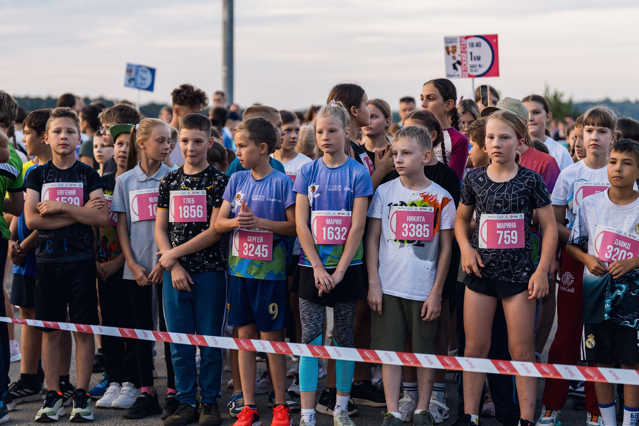 Фотографии Калужский Космический марафон 2025. Фотограф спортивные события, недвижимость, турбизнес