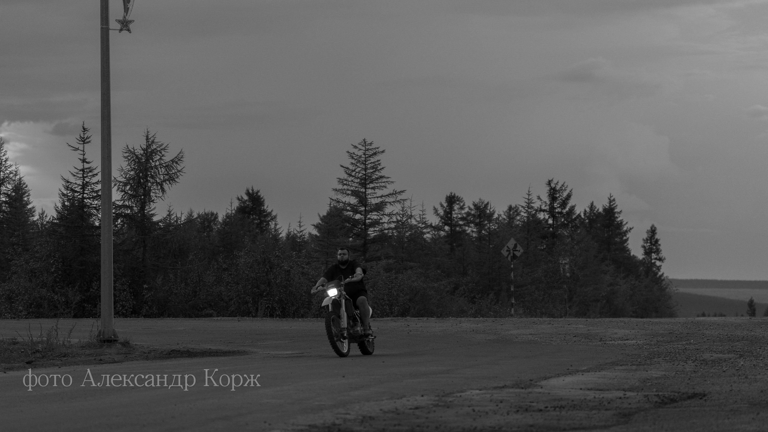 Фотографии Северного поселка Айхал. Фотографии и видеосъемка, Айхал, Удачный, Якутия. Фотографии Айхал