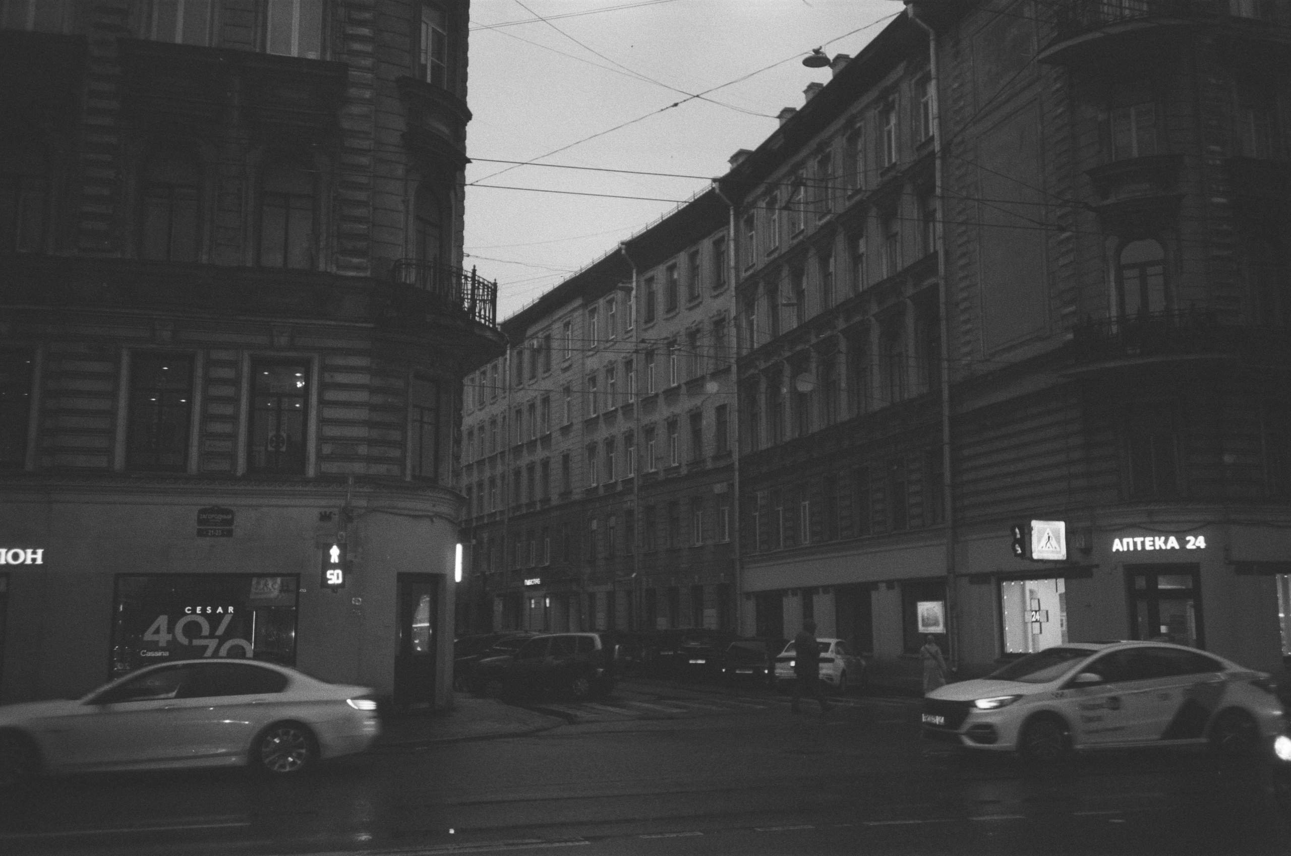 Чб пленка. Событийный фотограф в Москве Юлия Папиянц