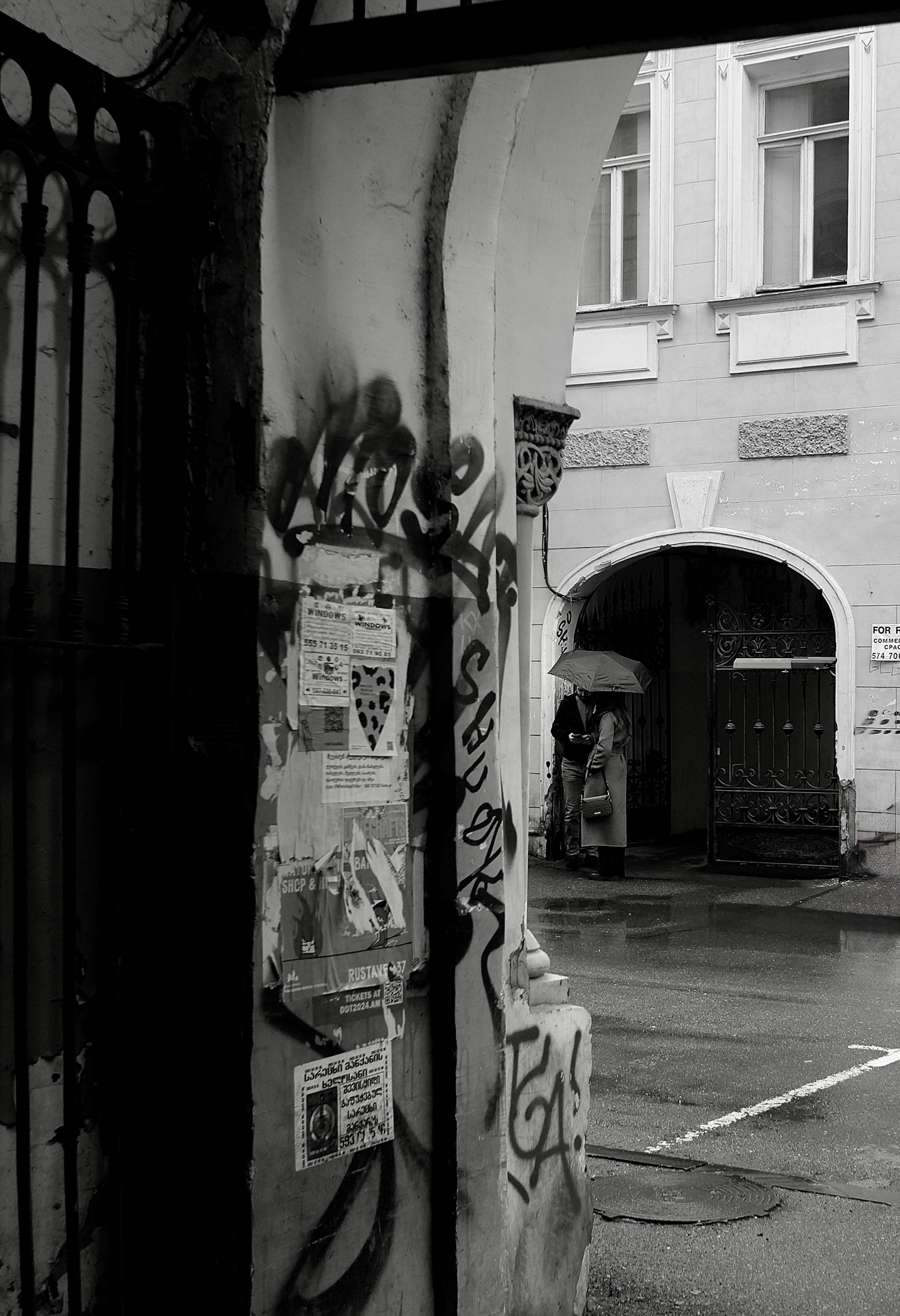 Фотографии из Грузии для интерьеров. Фотографии Руслана Сайдалиева (Рус Сай)