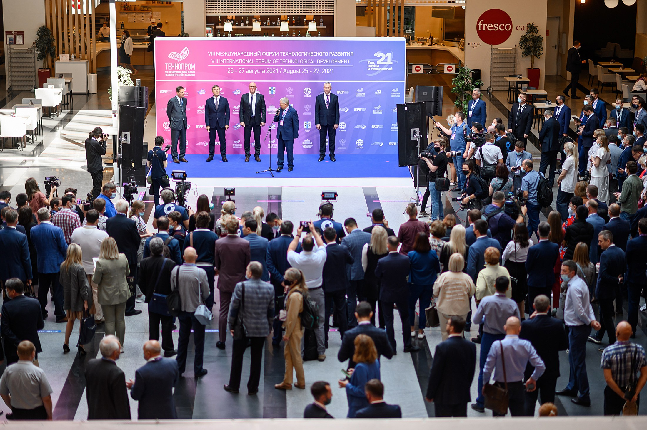 Репортажный фотограф Новосибиск