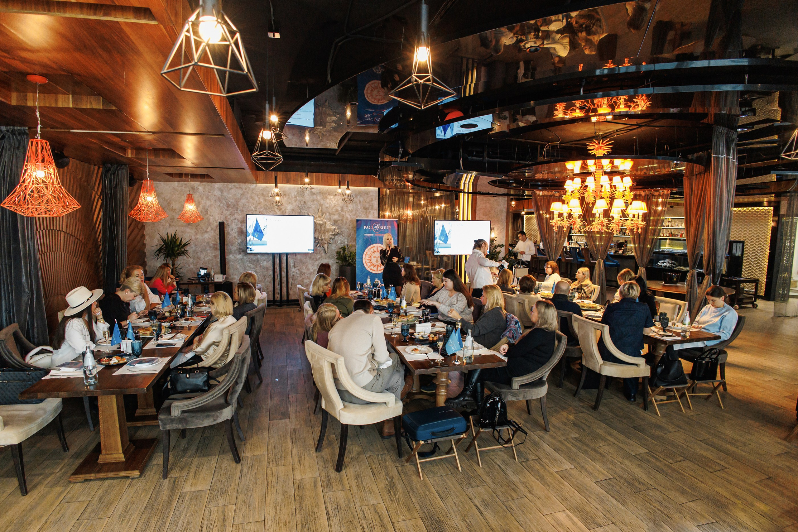 БИЗНЕС ЗАВТРАК. Главная