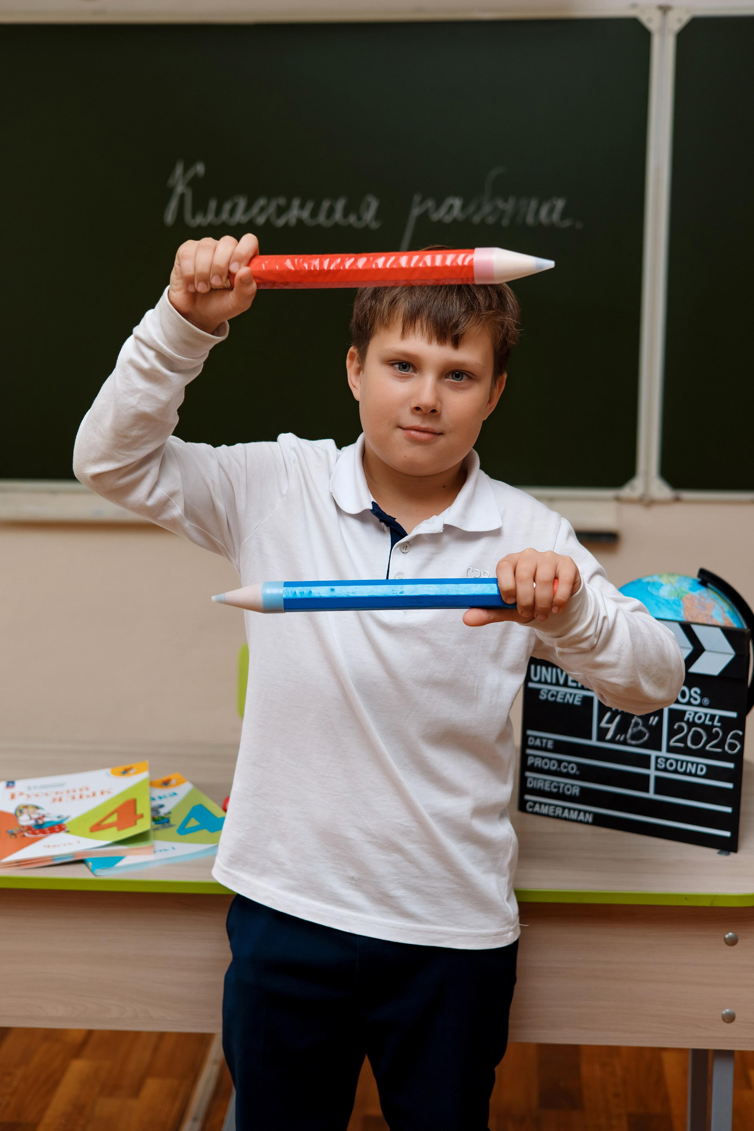 11 школа 4 класс. Фотограф Любовь Корниенко, Примоский край