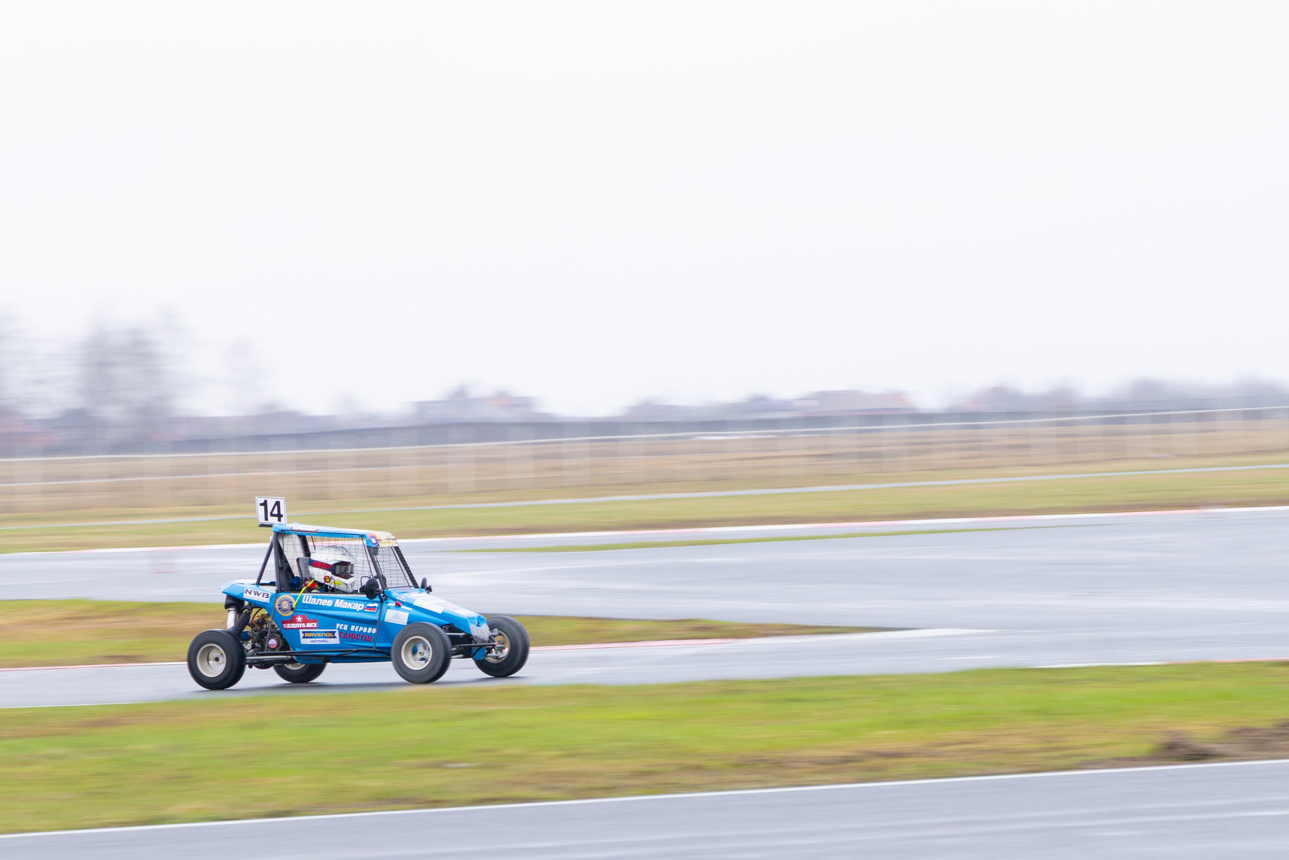 Кубок YUKA ADV PRO RACING 11.04.2026 АДМ Рейсвэй Мячково. Фотоклиника Светланы Шутько