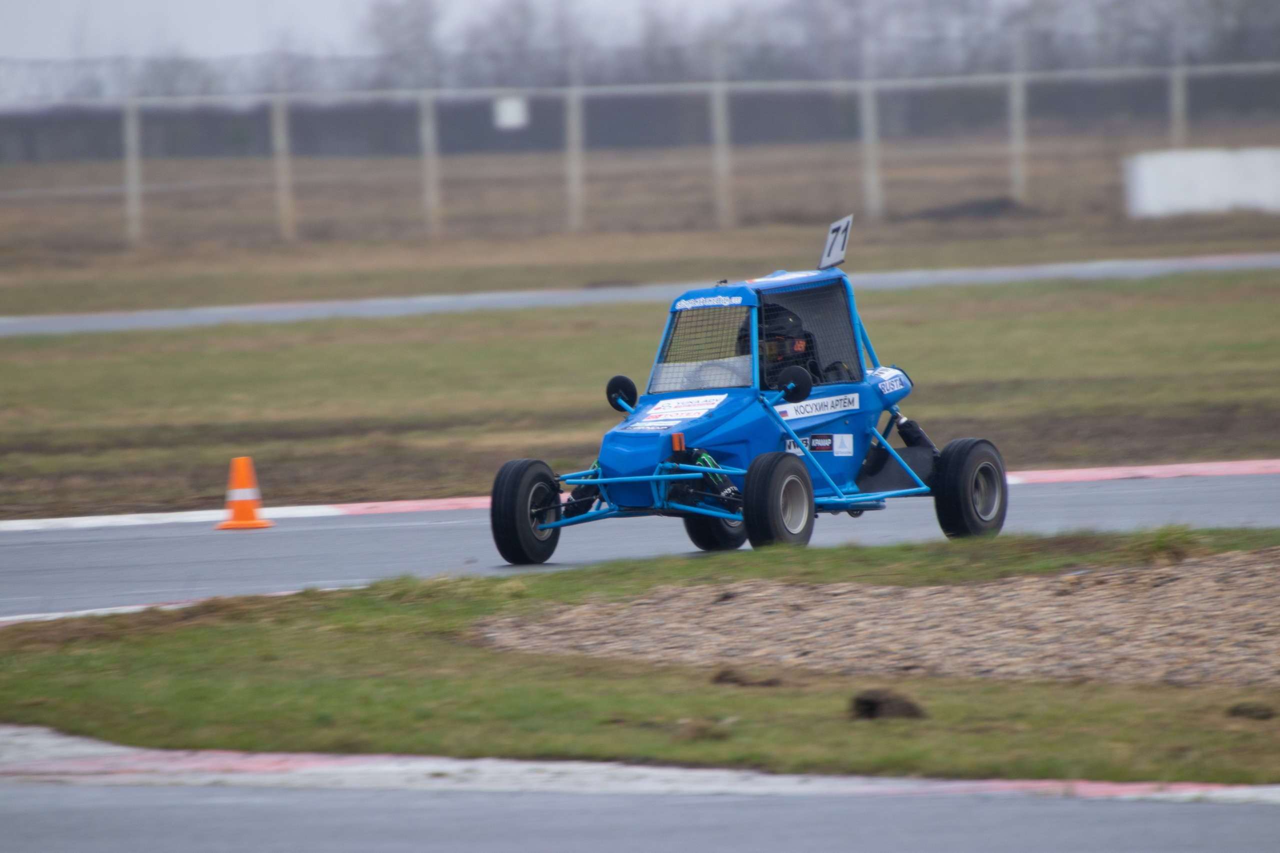 Кубок YUKA ADV PRO RACING 11.04.2026 АДМ Рейсвэй Мячково. Фотоклиника Светланы Шутько