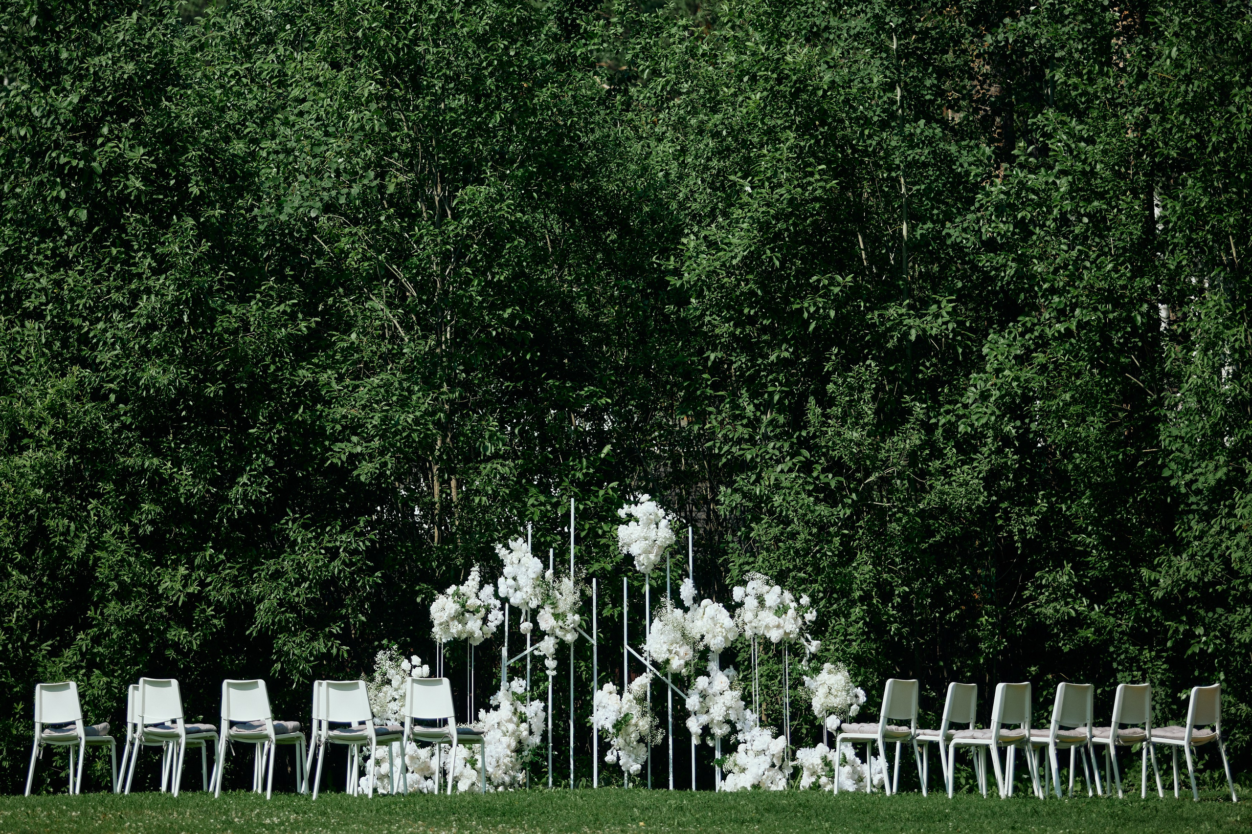 Konstantin & Elizabeth. Event агентство PAPRIKA в Екатеринбурге