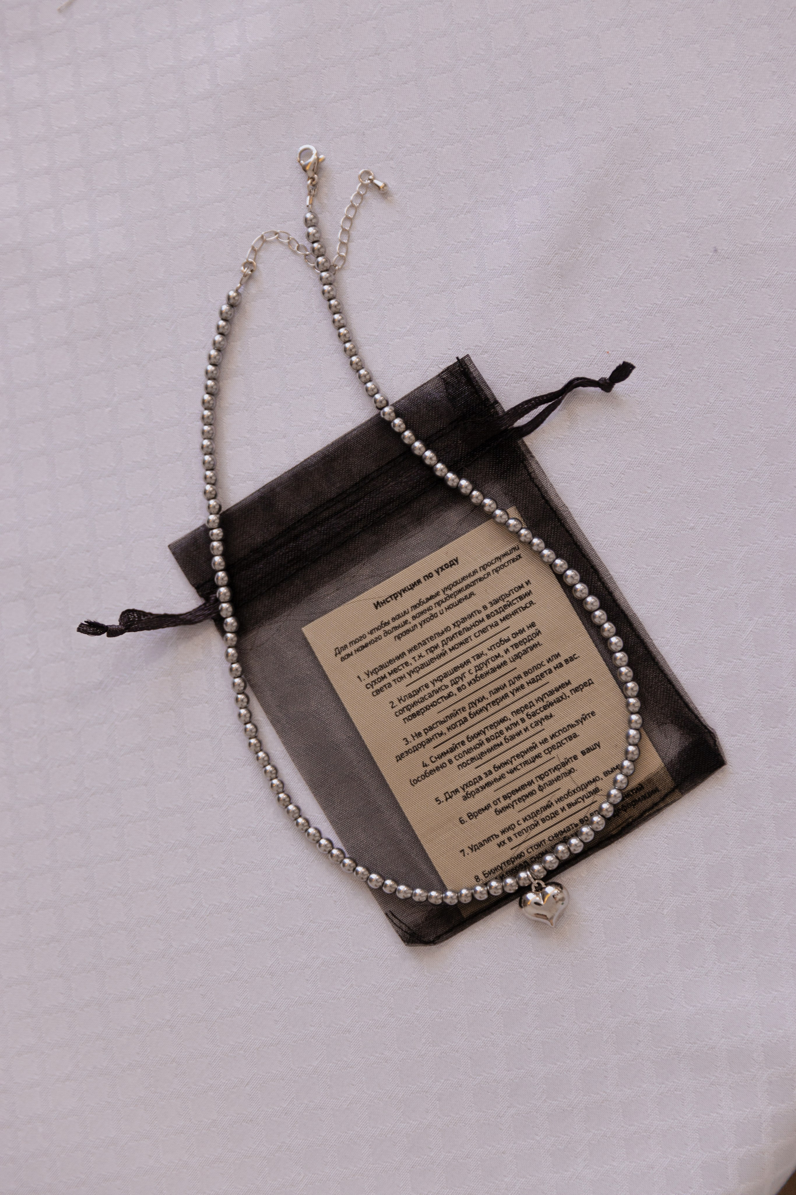 Женский клуб. Фотограф Анастасия Пинчук