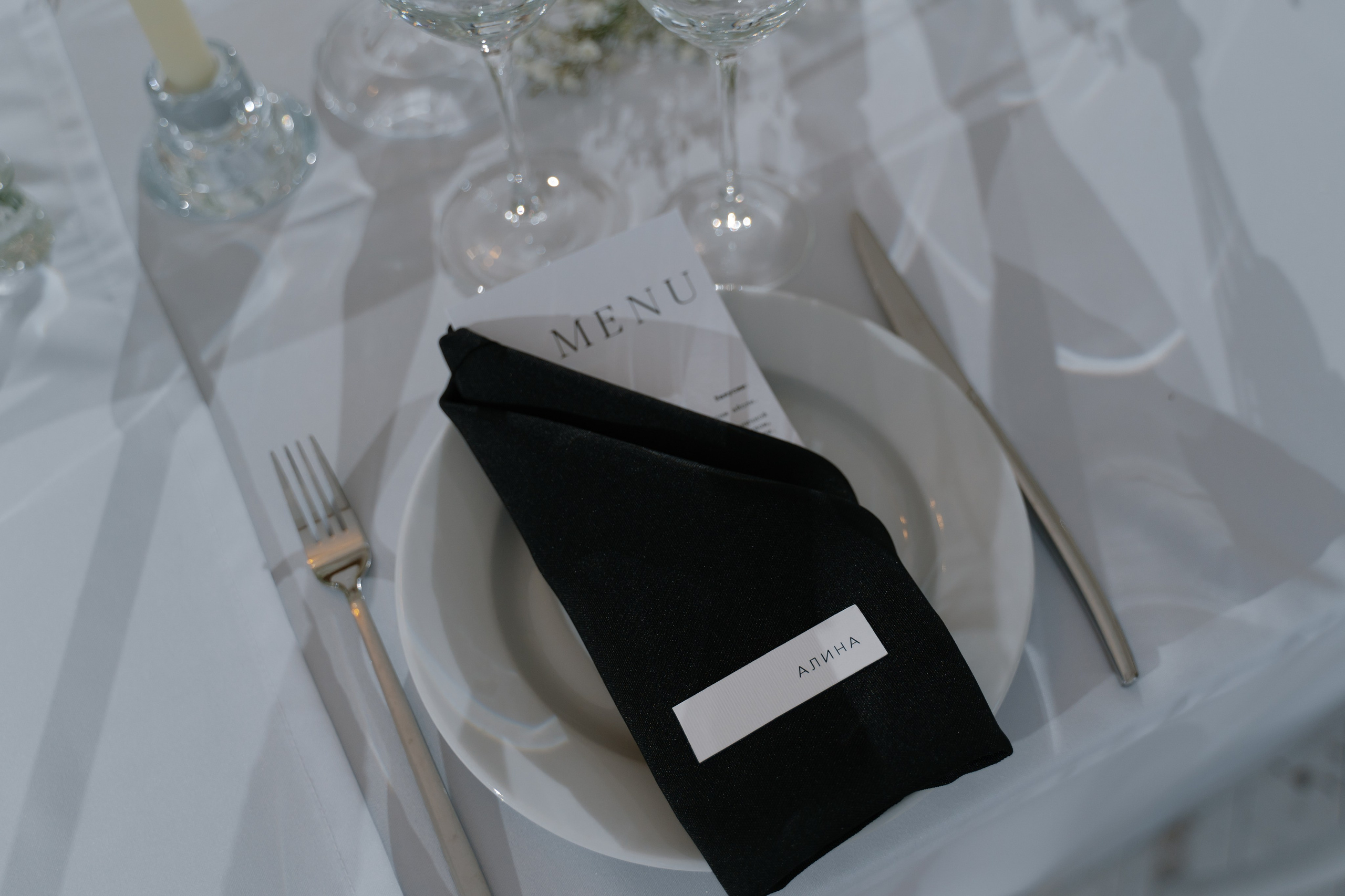 29.09.2023. Свадебный фотограф — Наталья Фед СПб/Москва