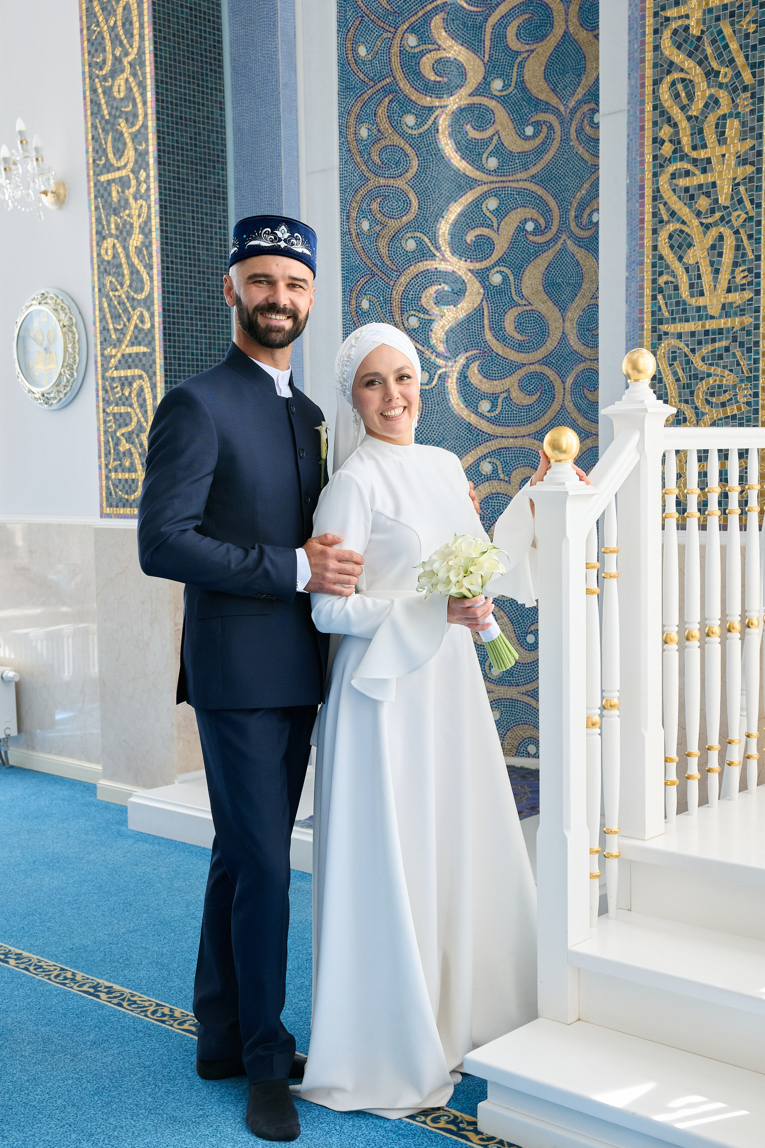 Руслан и Чулпан. Главная