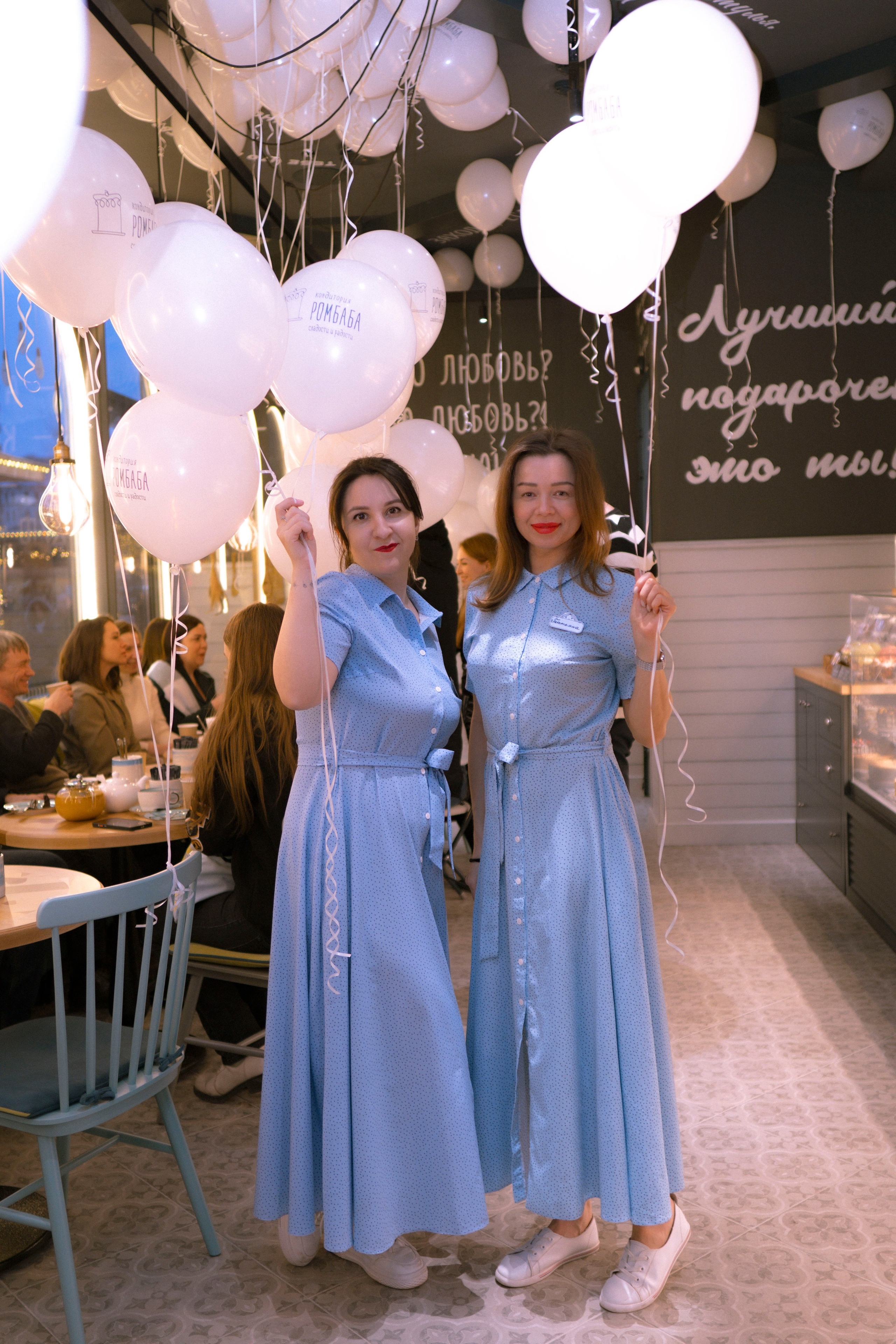 Открытие кондитерской «Ромбаба». Фотограф Дарья Морозова