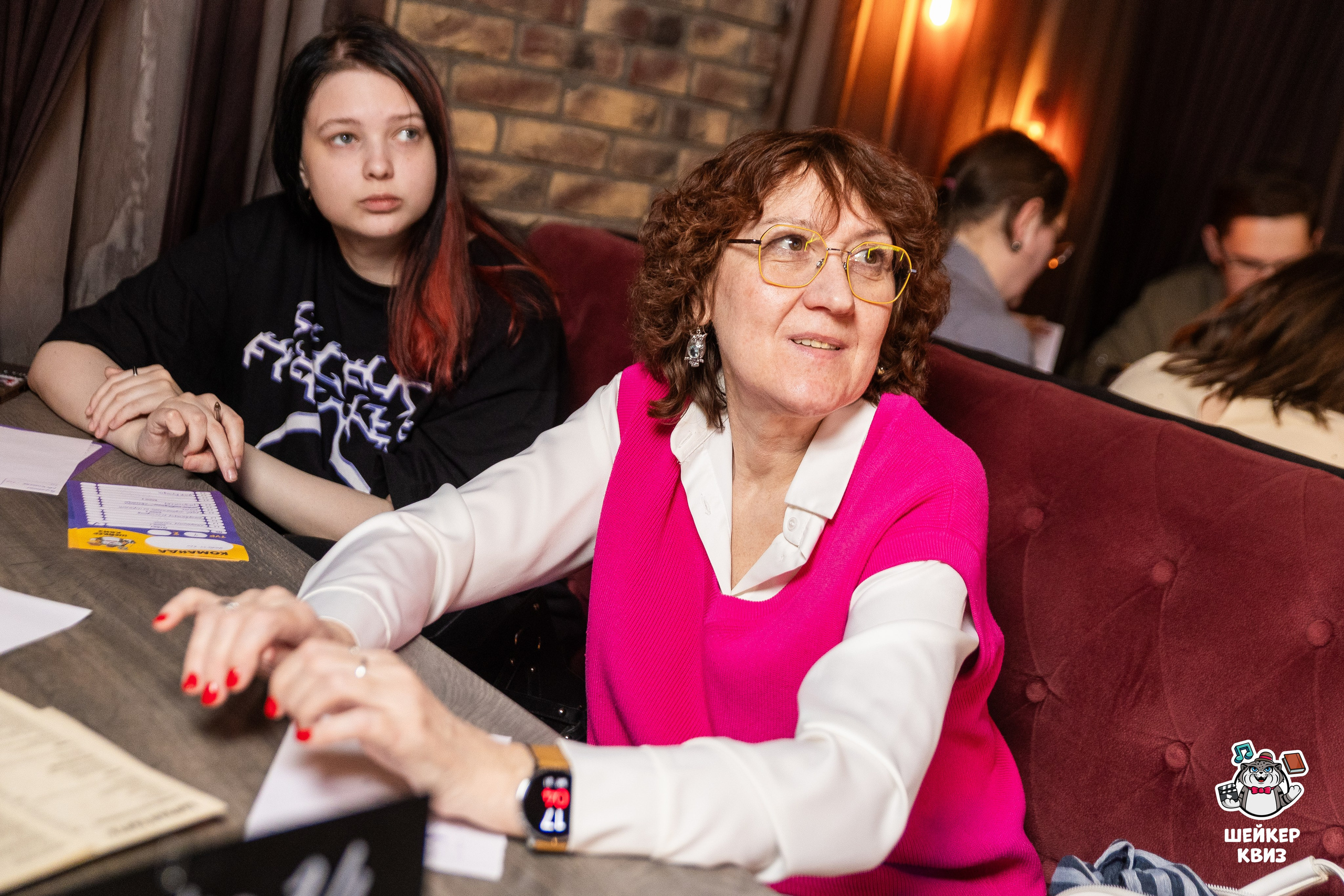 Квизы и викторины. Фотограф Комаров Сергей