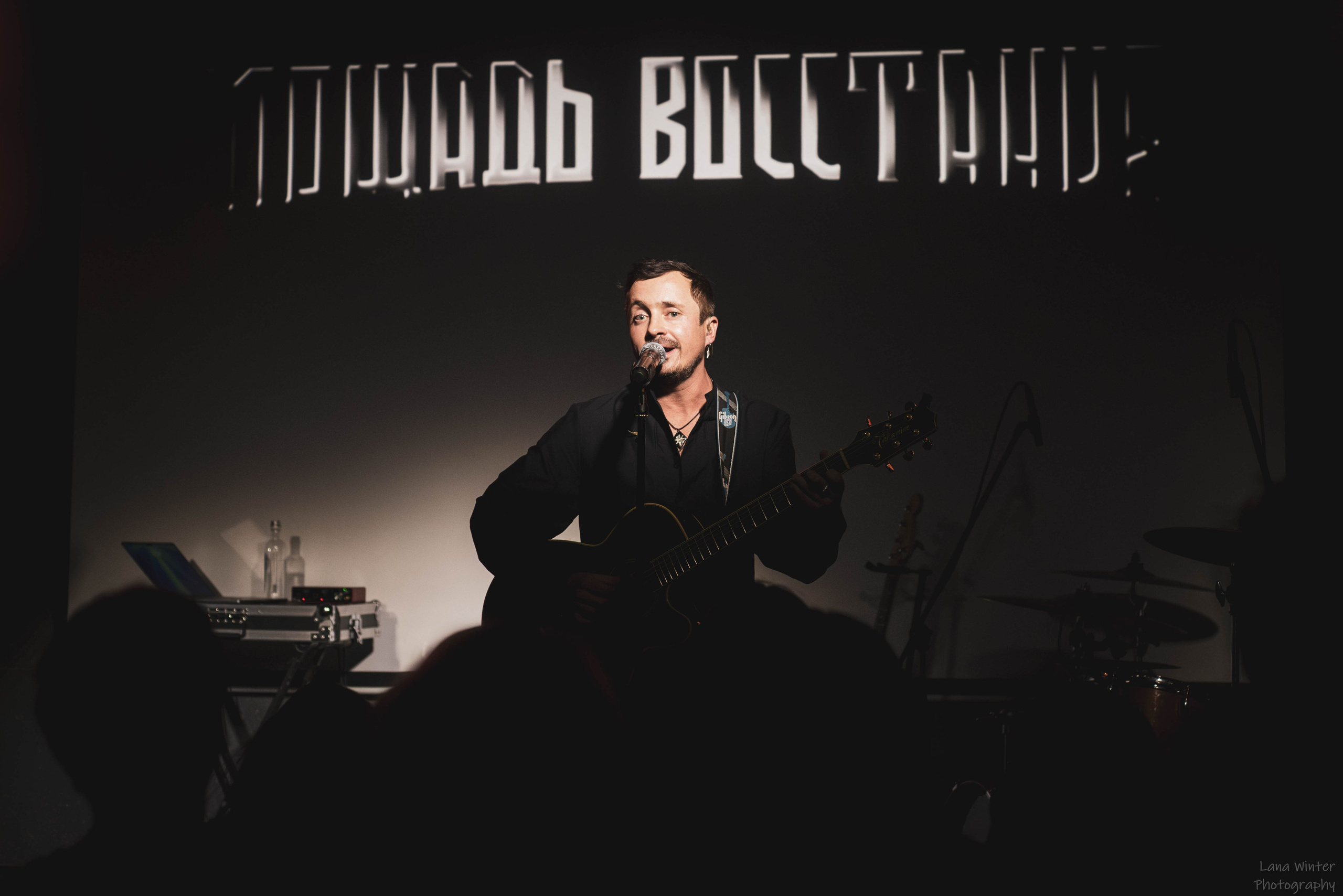 Площадь Восстания (8 марта 2025 года, Москва, клуб Техника Безопасности). Фотограф Светлана Блинова, Москва и Московская область