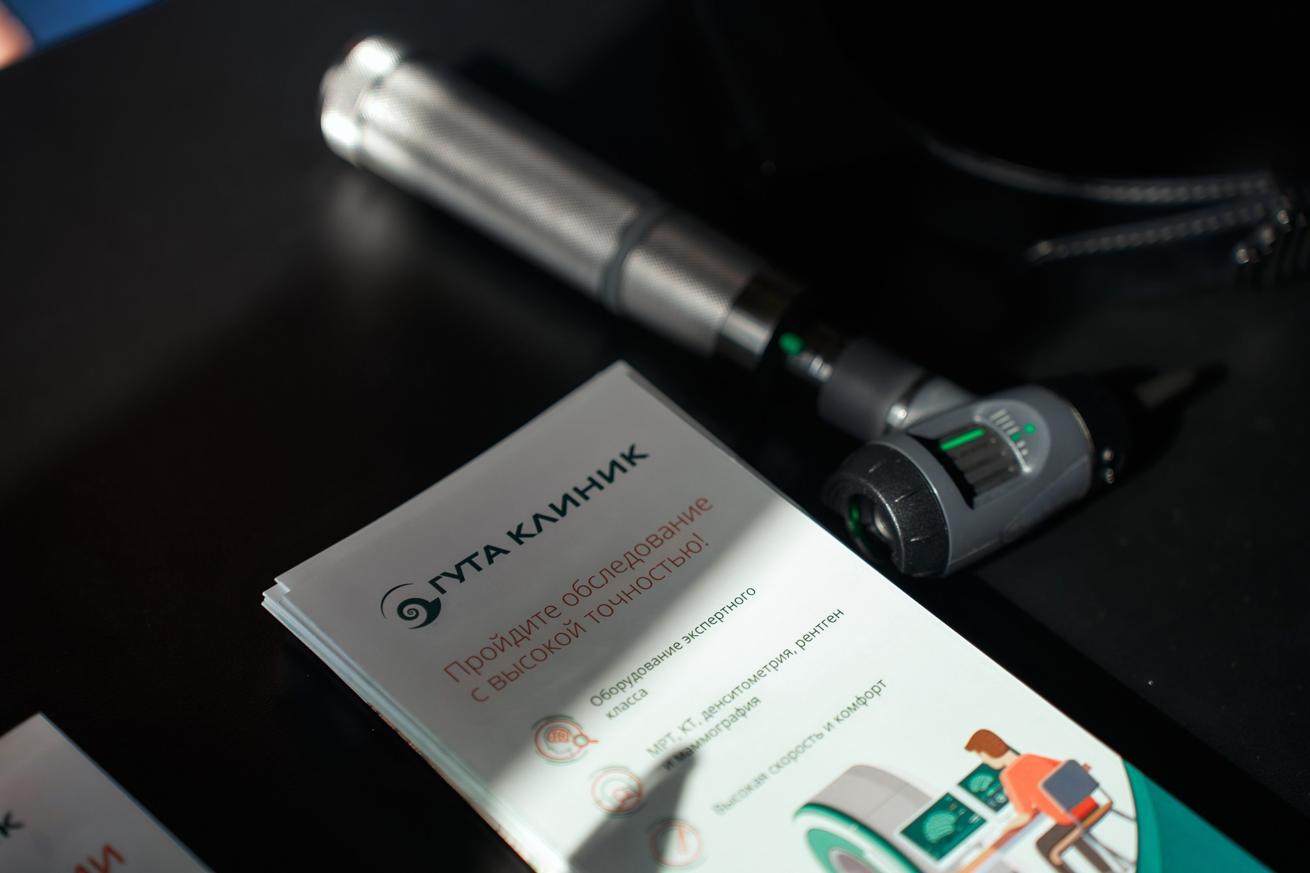 Окно Здоровья на Красном Октябре. Александр Падежов — фотограф в Москве | Репортаж, бизнес, студия, свадьбы, семья