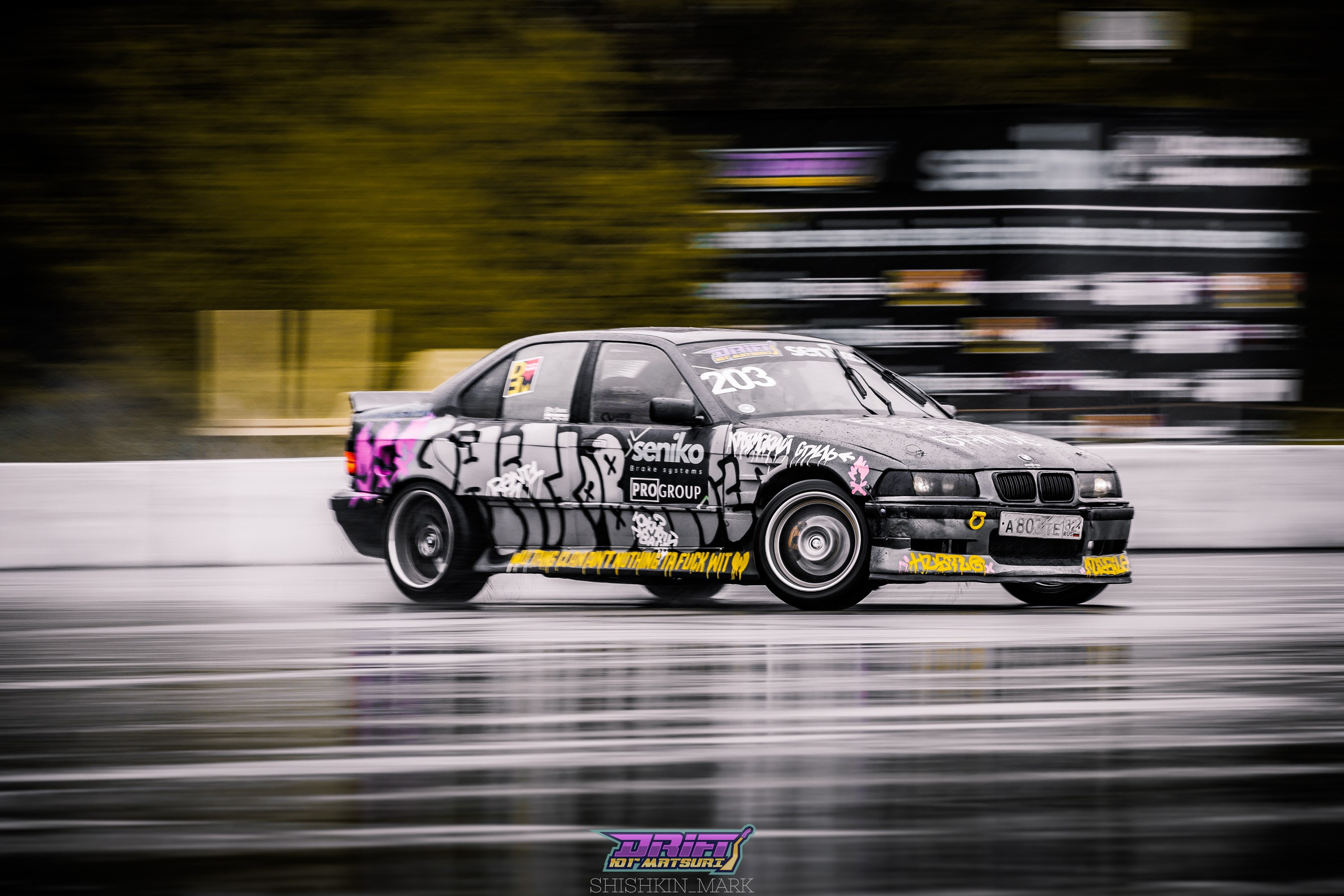 Дрифт Юг, трек-день, 25.04.2025. Марк Шишкин — репортажный фотограф в Воронеже и России