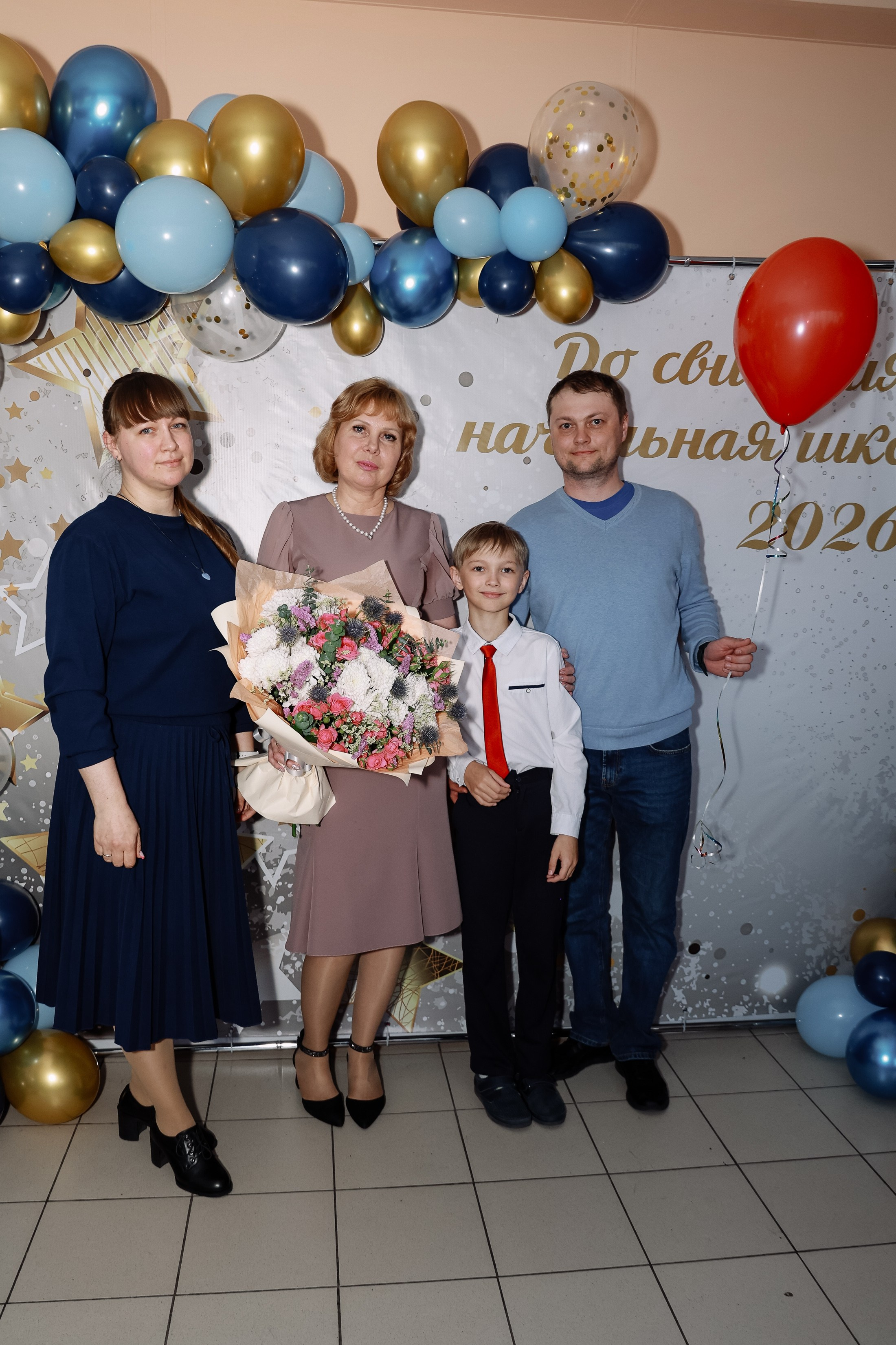 Прощай начальная школа 4б Лицей 28. Фотограф Юлия Мальцева