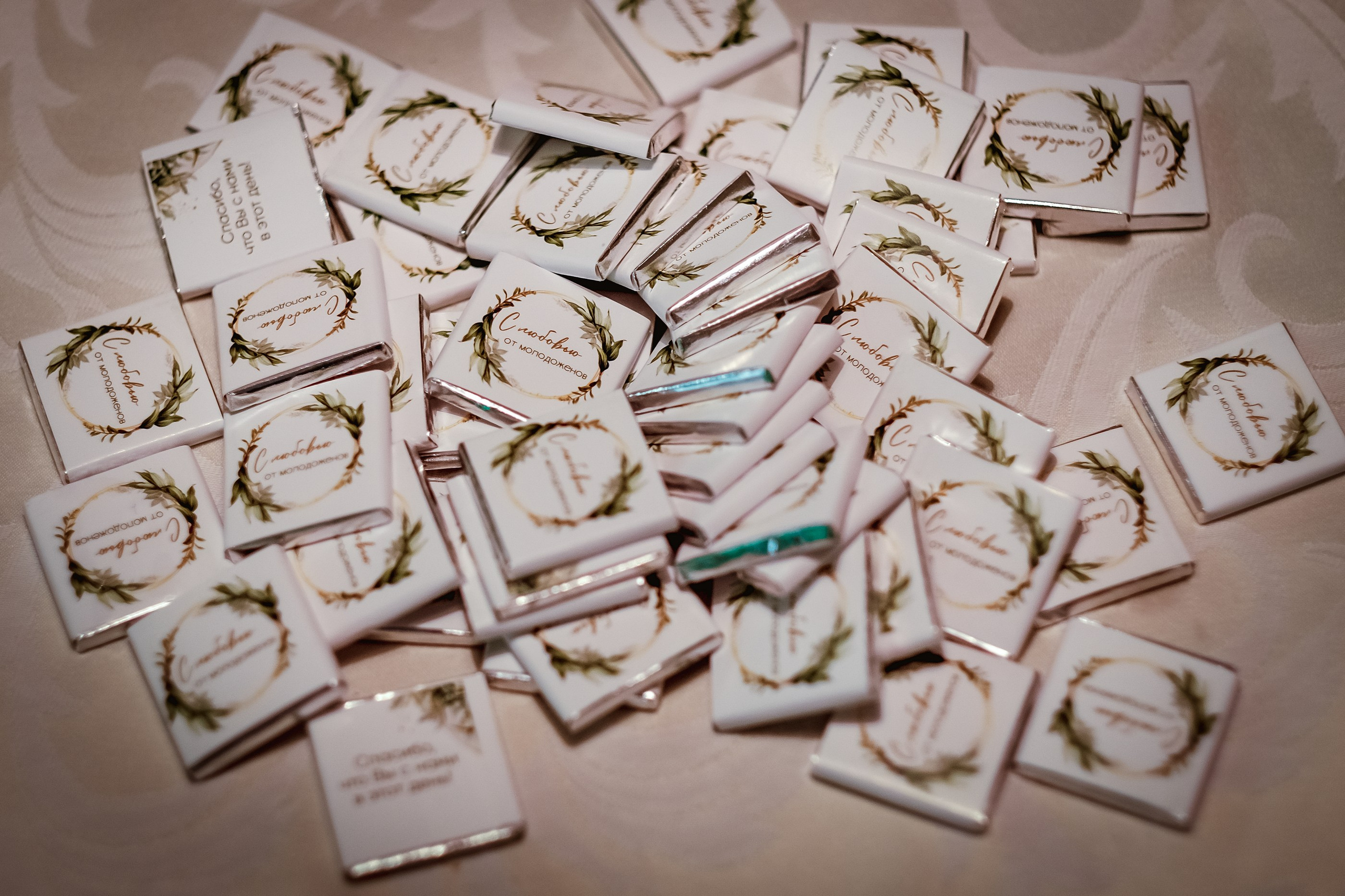 Алексей&Ольга. Свадебный и семейный фотограф Амина Шабанова