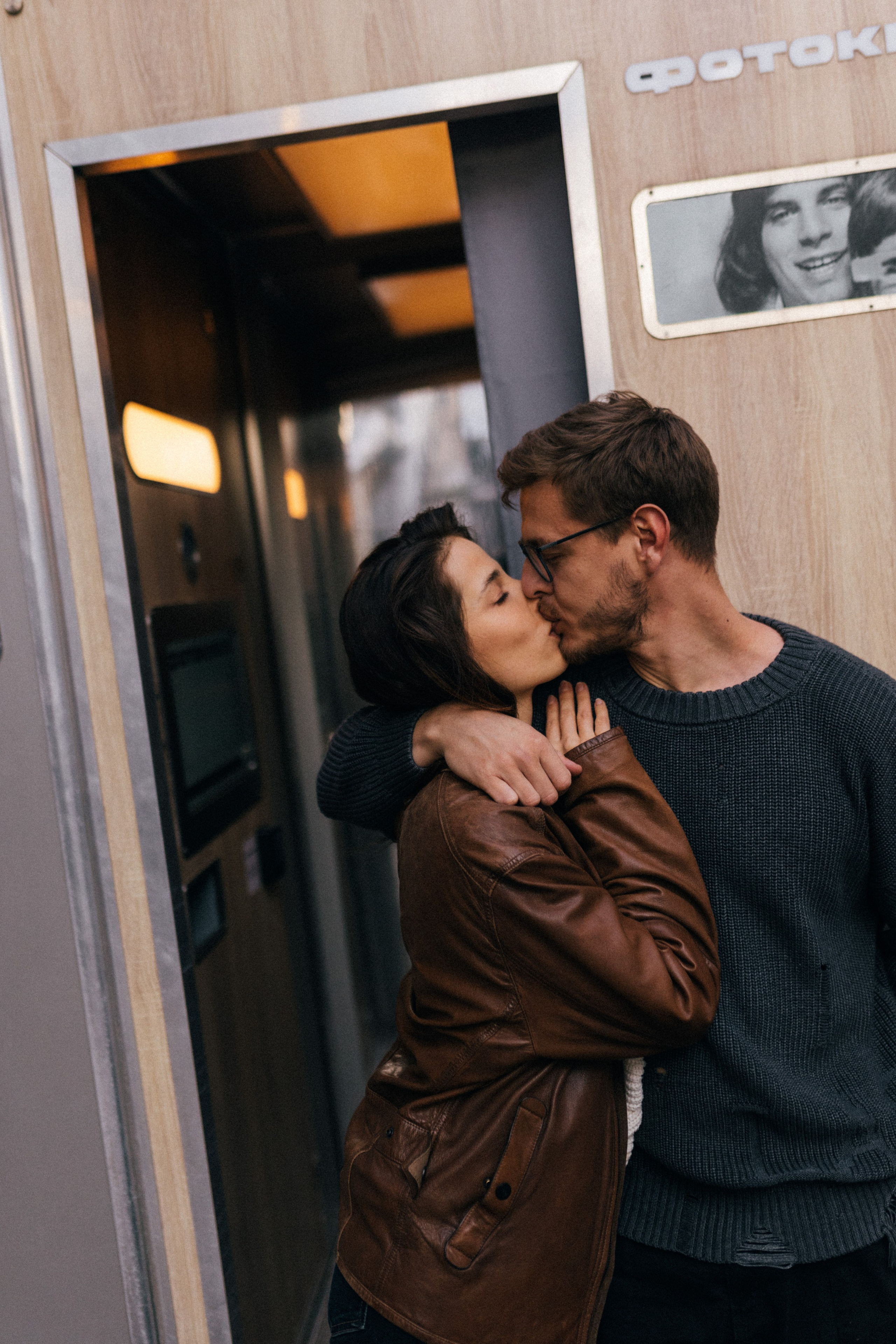 Вадим/Таня. Фотограф в Москве Татьяна Сергеева