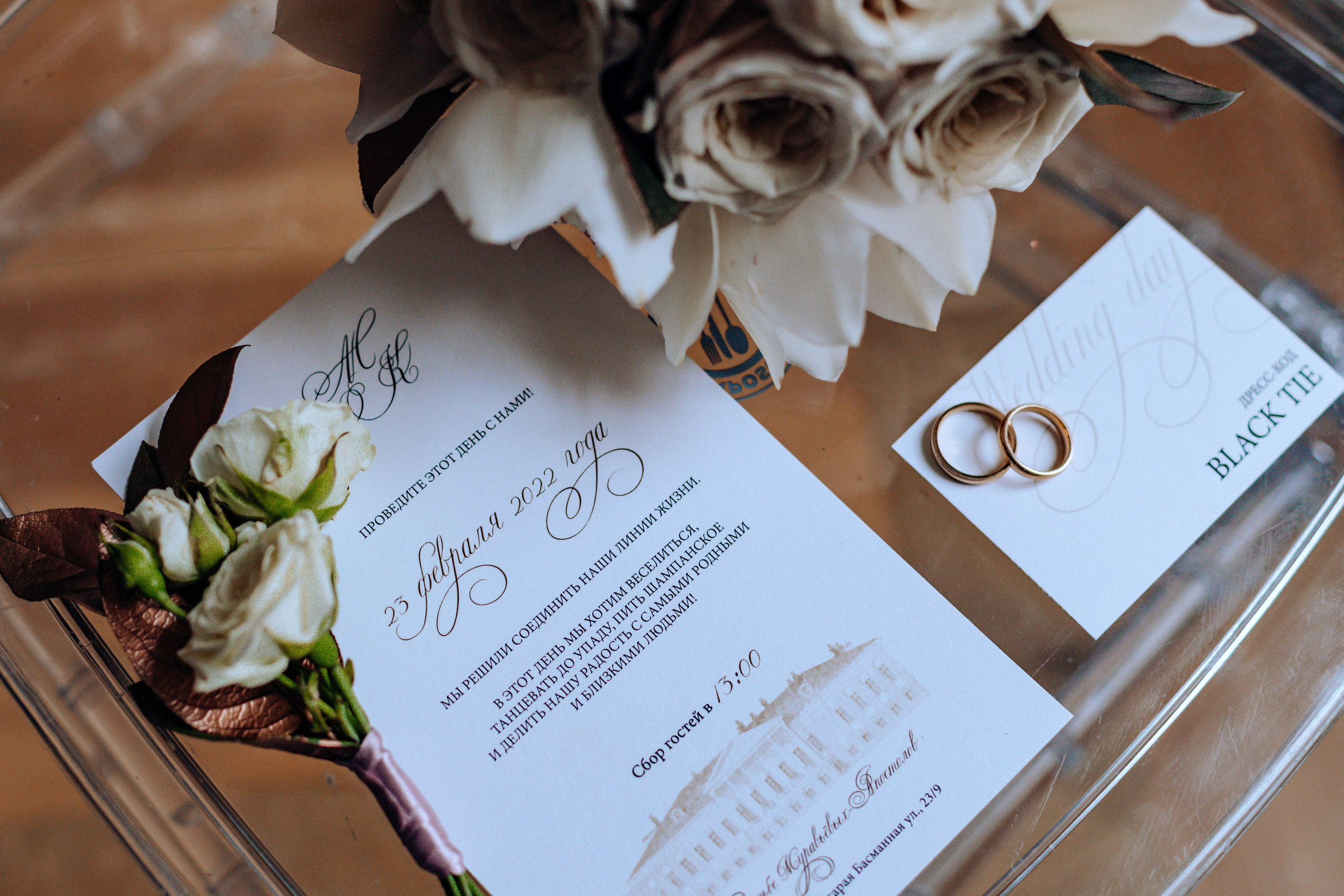 Юрий и Юлия. Свадебный и репортажный фотограф Ольга Шевелёва