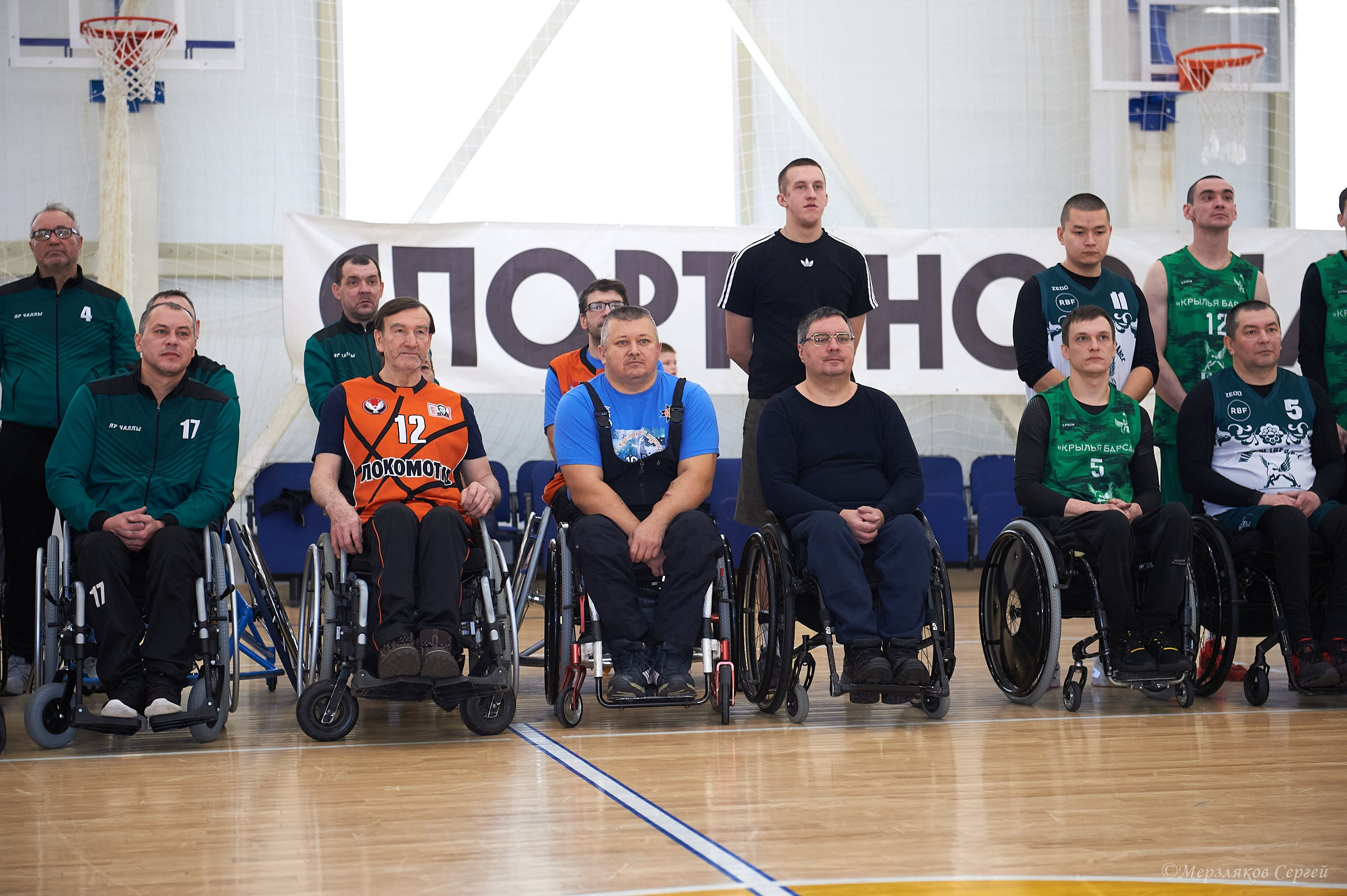 X традиционный Рождественский турнир по баскетболу на колясках. Ижевск. Спортивный репортажный фотограф в Ижевске Сергей Мерзляков