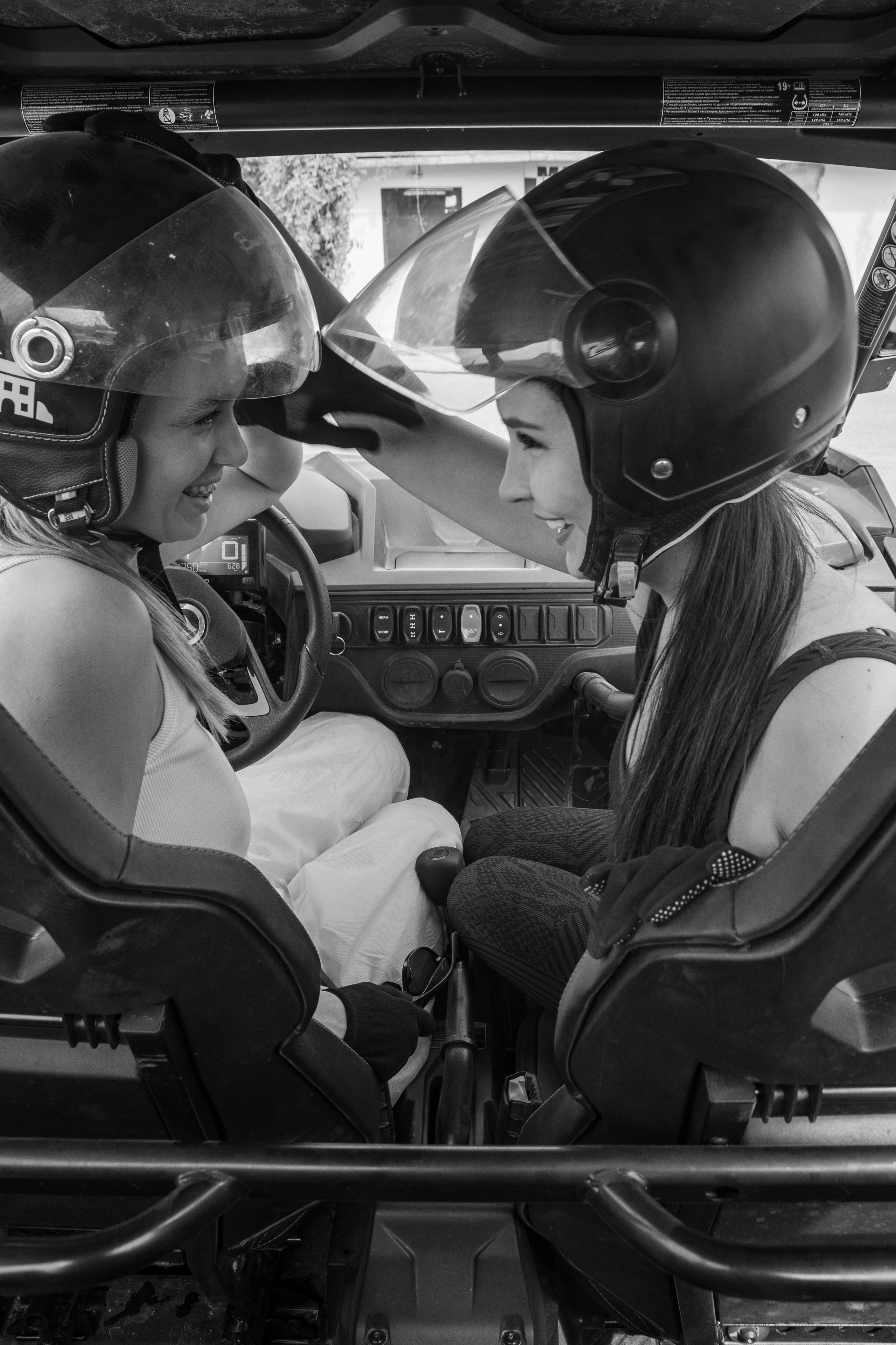 События, репортаж. Дмитрий Шуйский, фотограф