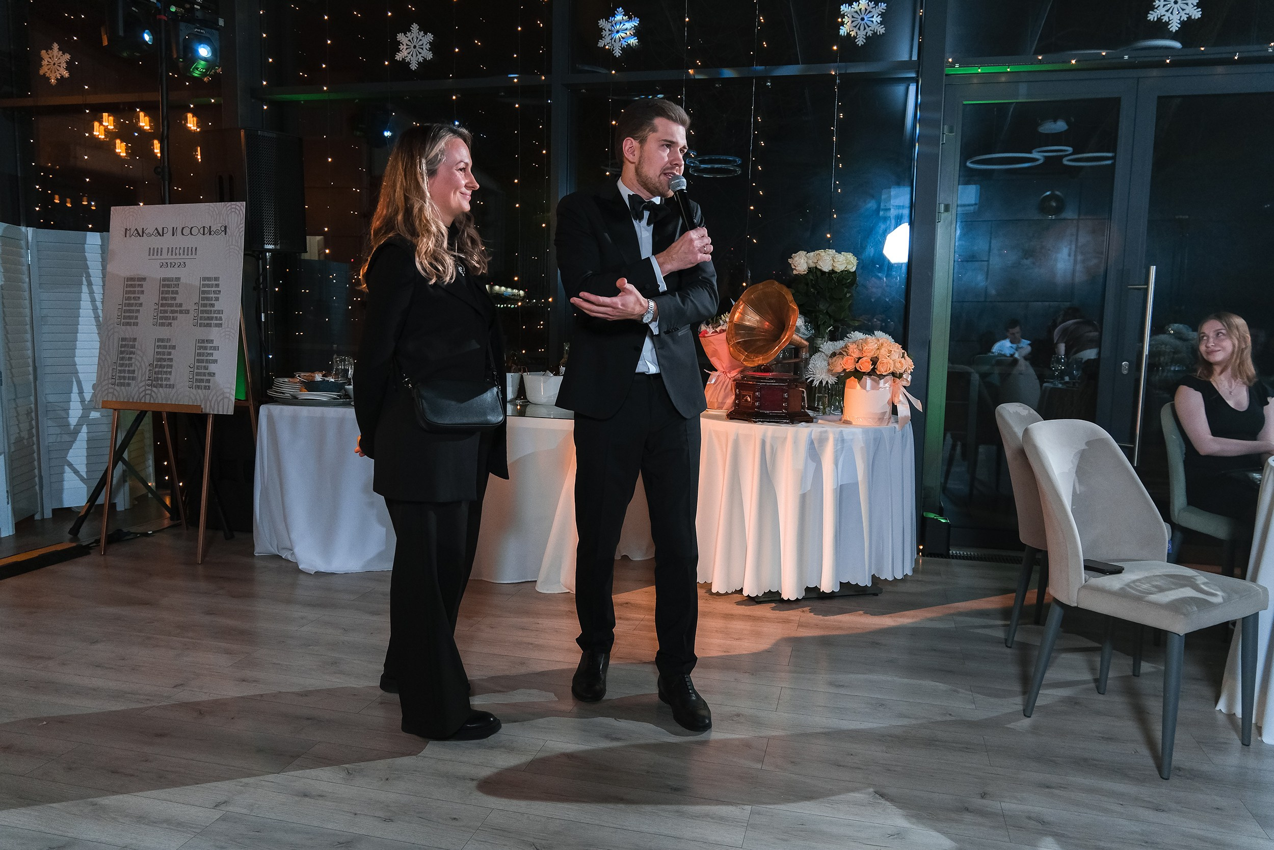 Макар и Софья. Фотограф и видеограф в Москве и МО — Евгений Лавров