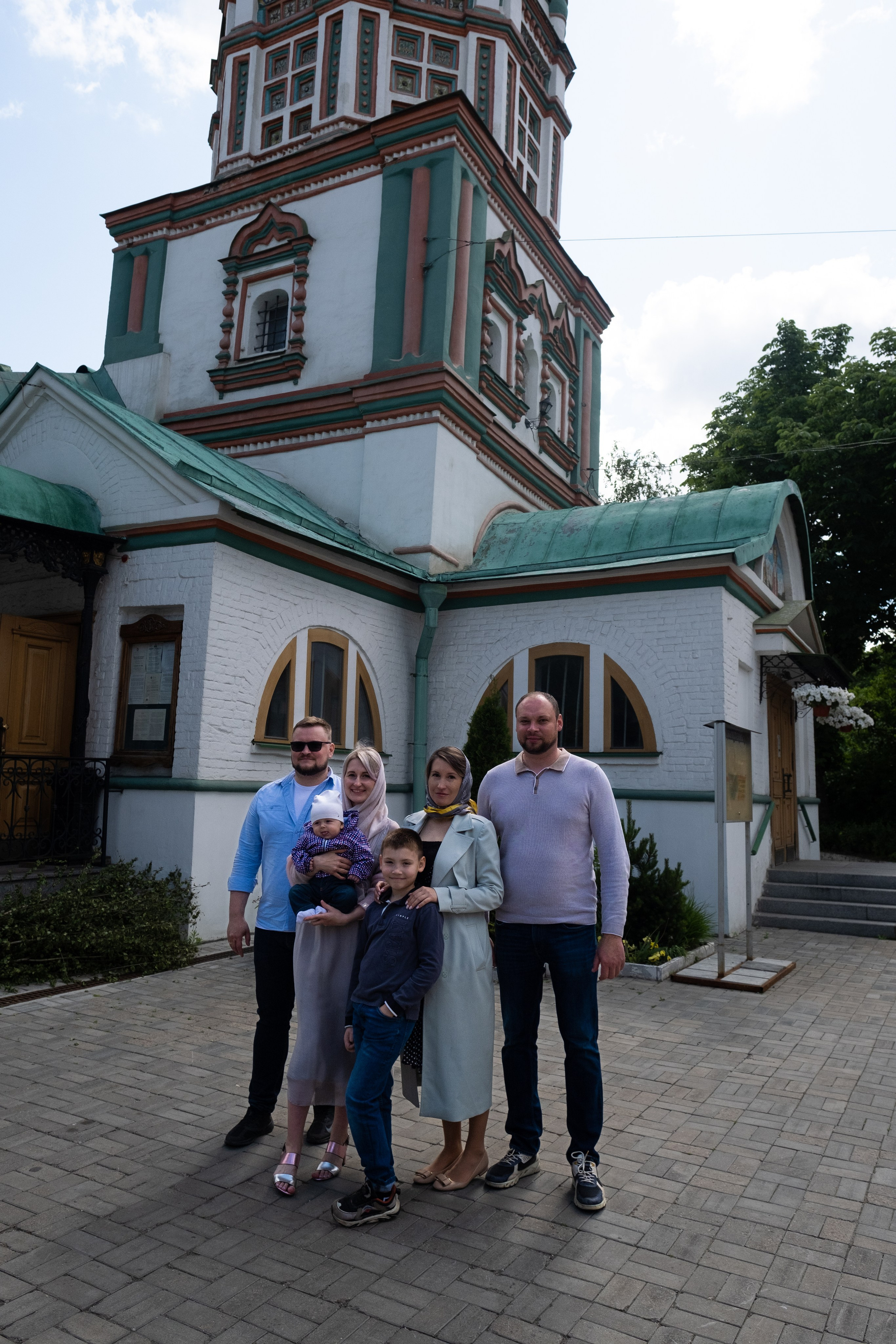 Крестины Константина. Главная