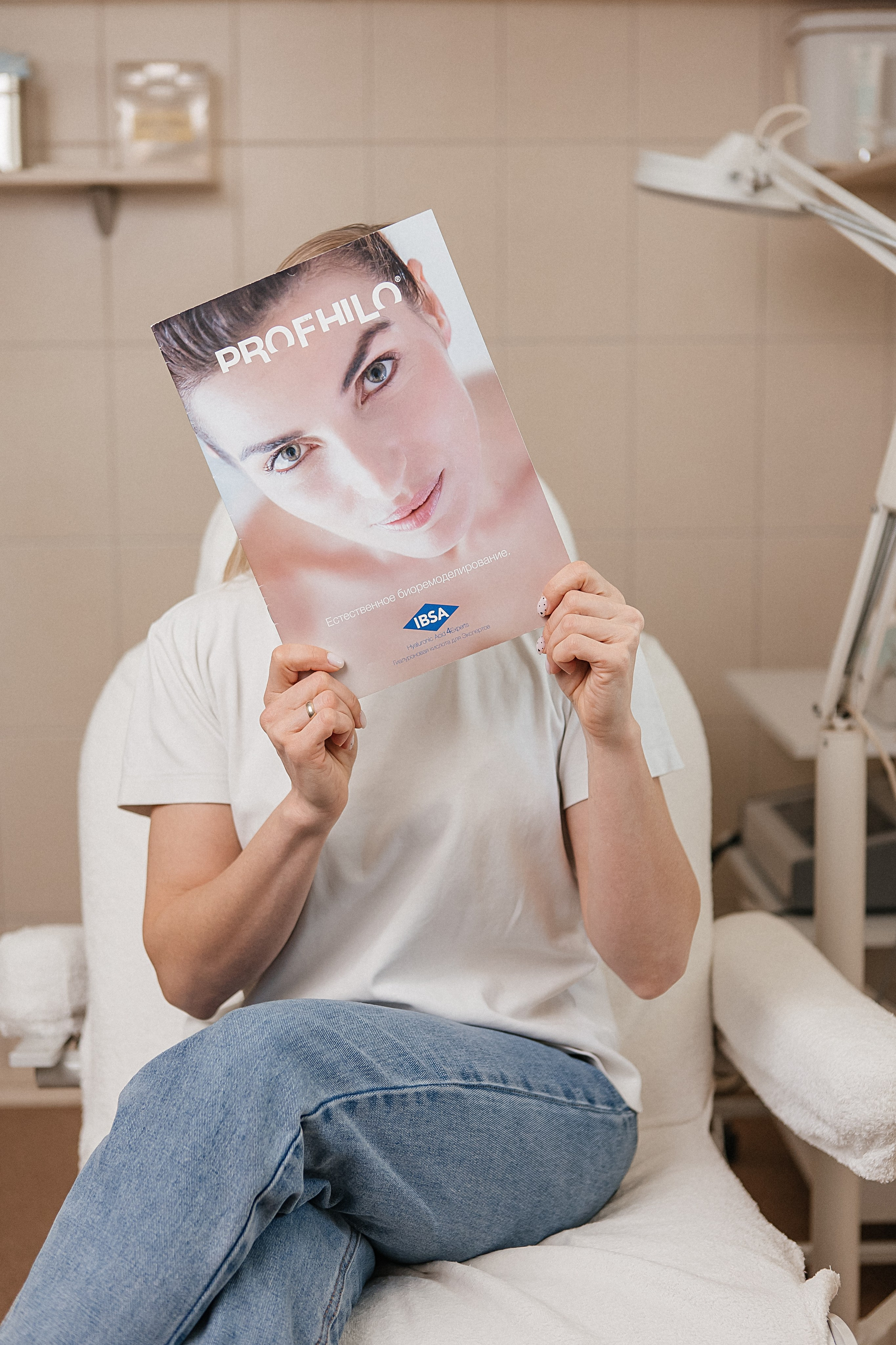 Контент-съемка для медицинского центра «Миль Флер», г. Барнаул. Портретный фотограф Юлия Красноперова в Барнауле/Заринске
