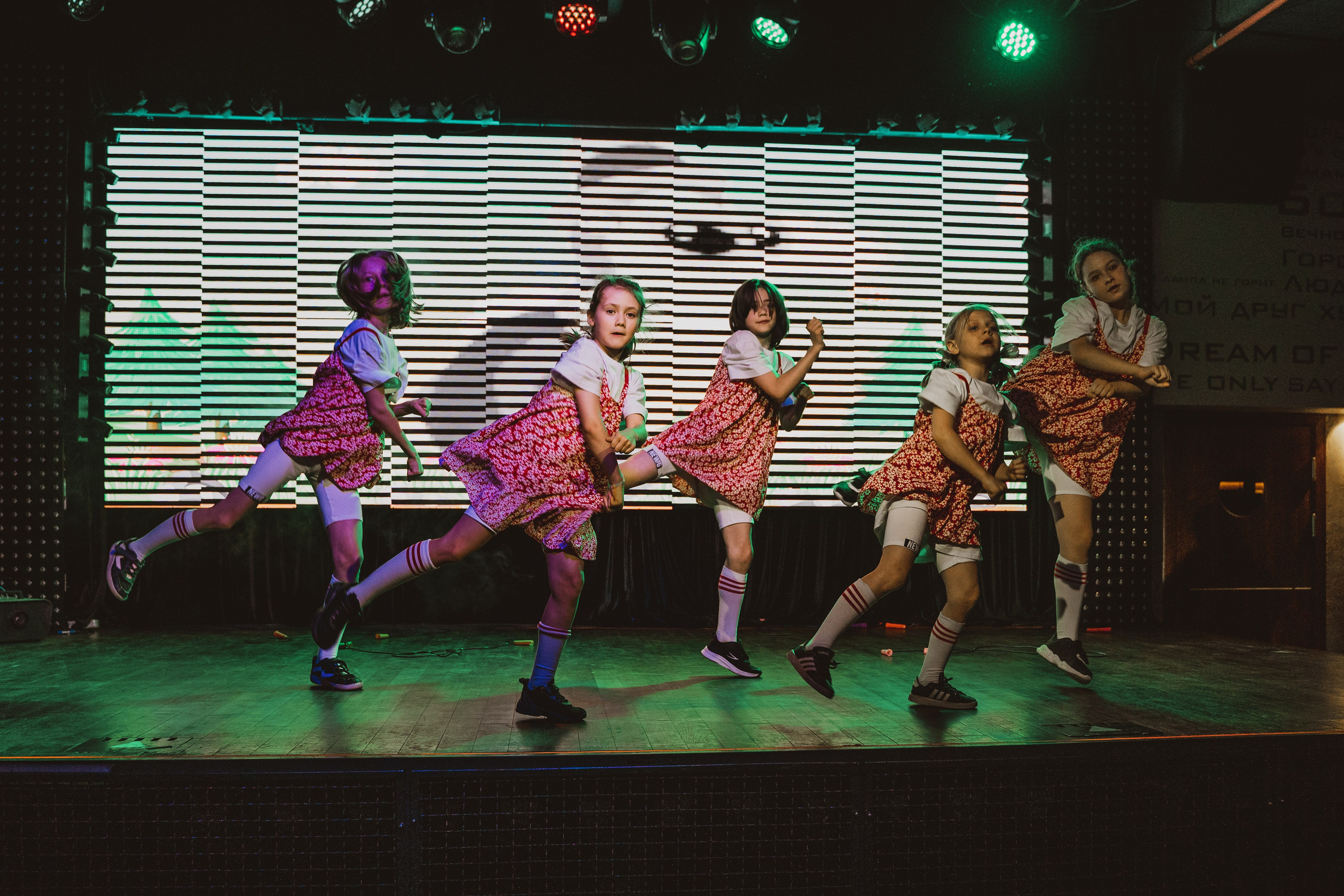 Школа Танцев MDC. Свадебный и репортажный фотограф в Уфе| Осетрова Ольга