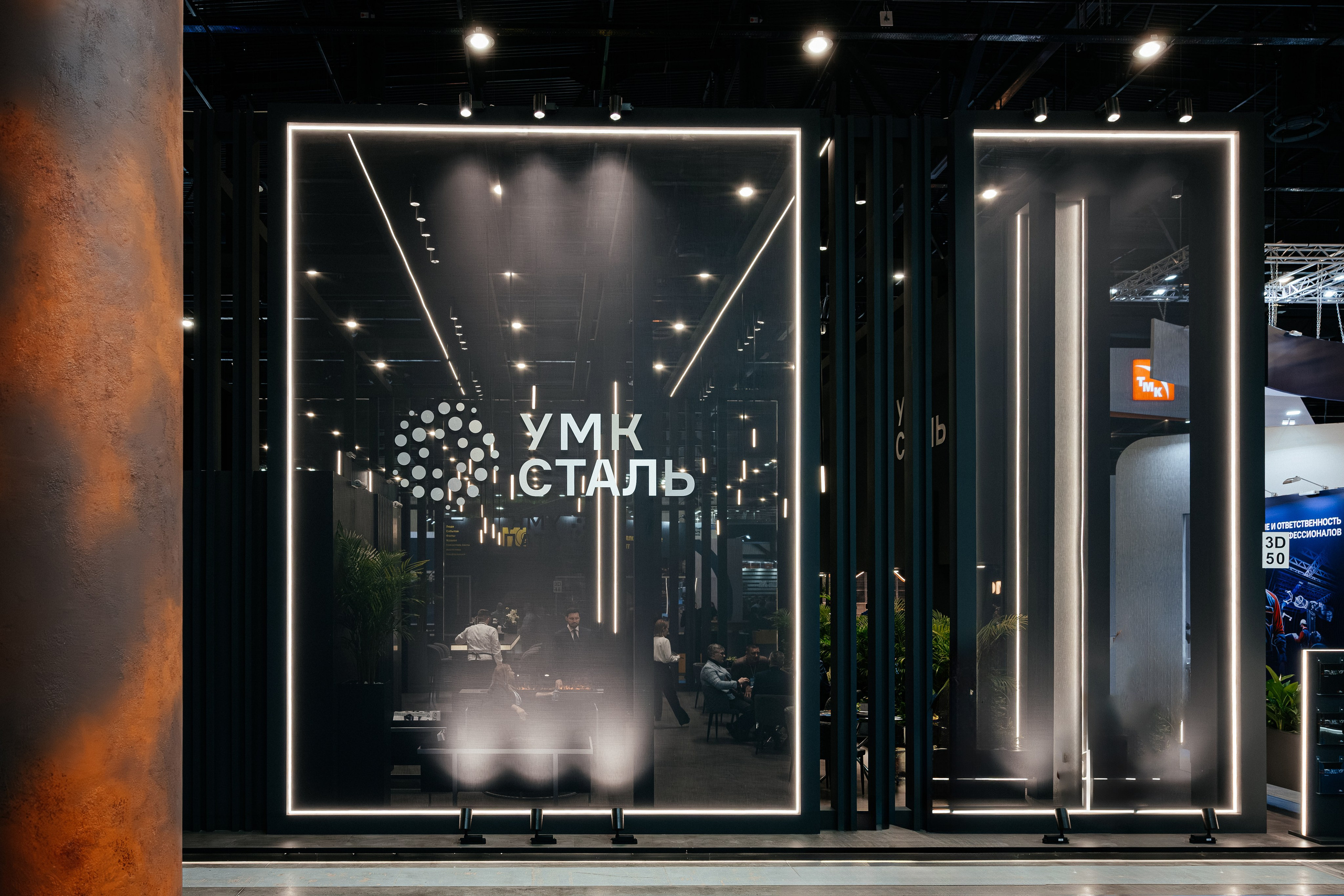 Съемка стенда. Коммерческий фотограф в Санкт-Петербурге Анна Кобзарь