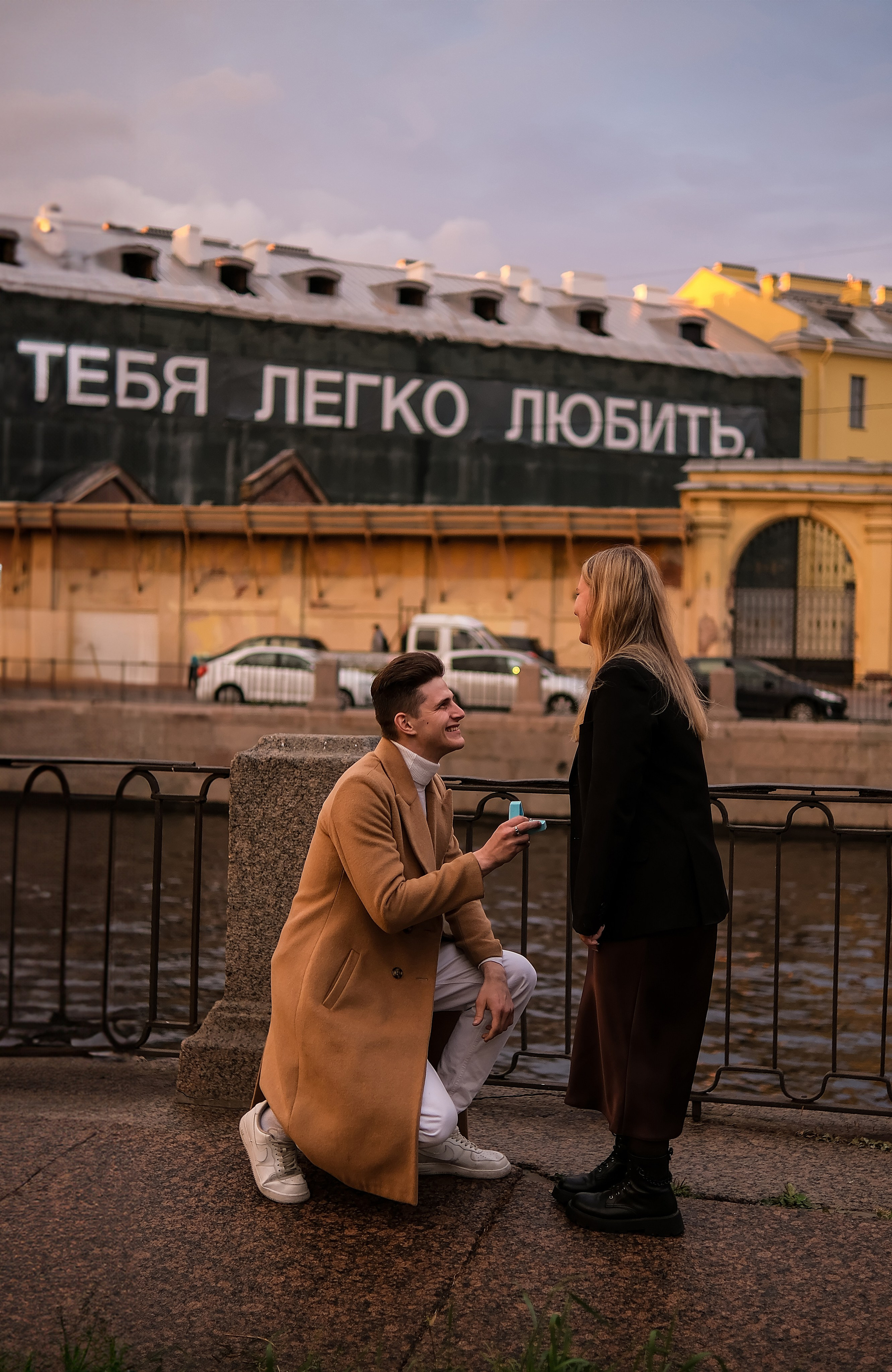 Игорь и Юля (1). Phdkvmr.ru