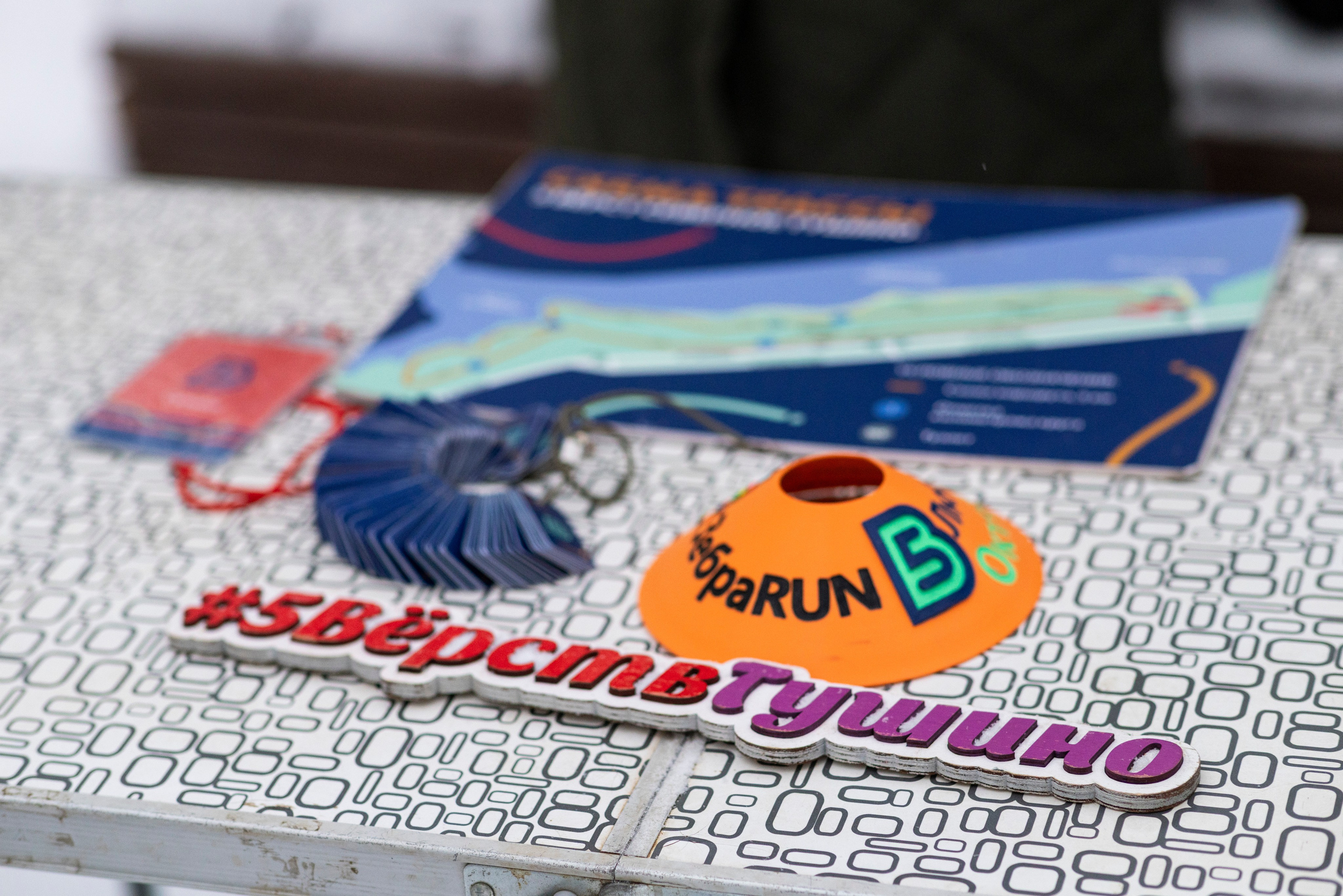 196 забег 5 вёрст в Тушино, 17.01.26. Фотограф Сергей Ловкий