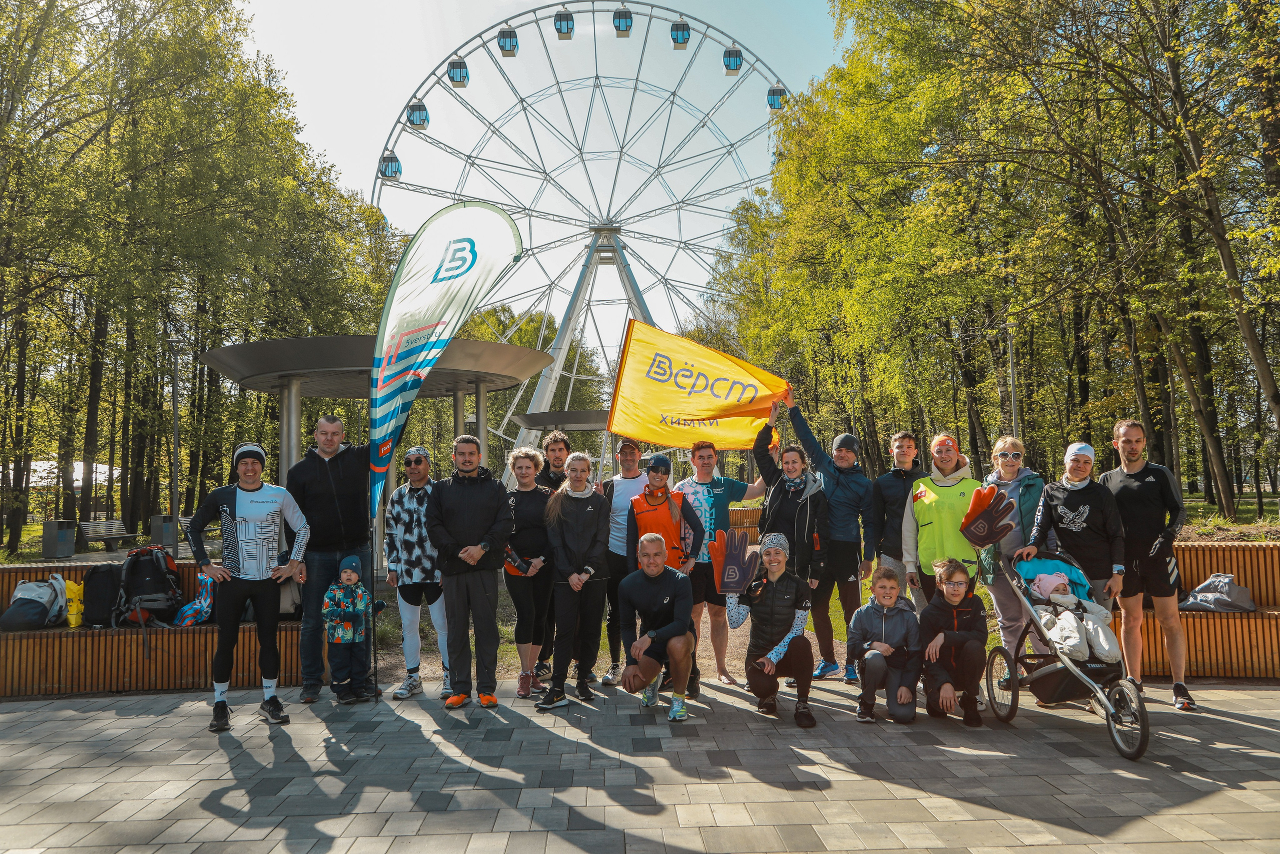 Черно-белый 101 забег 5 вёрст Химки. Фотограф Сергей Ловкий