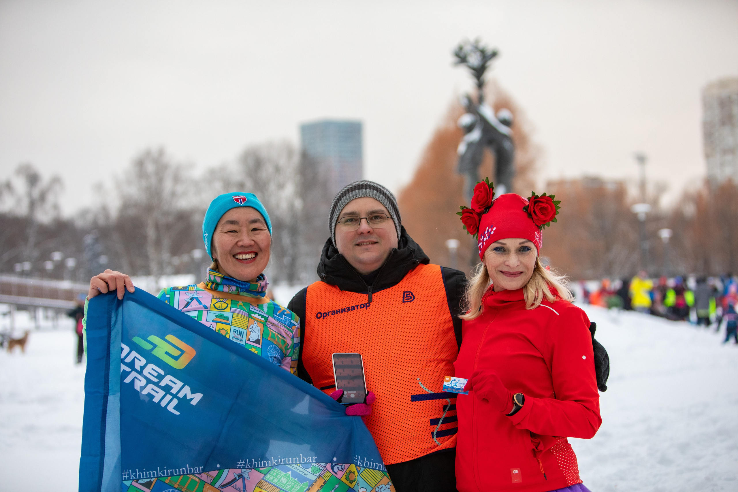 5 вёрст Дружба, 5 лет, 25 ноября 2023 г. Фотограф Сергей Ловкий