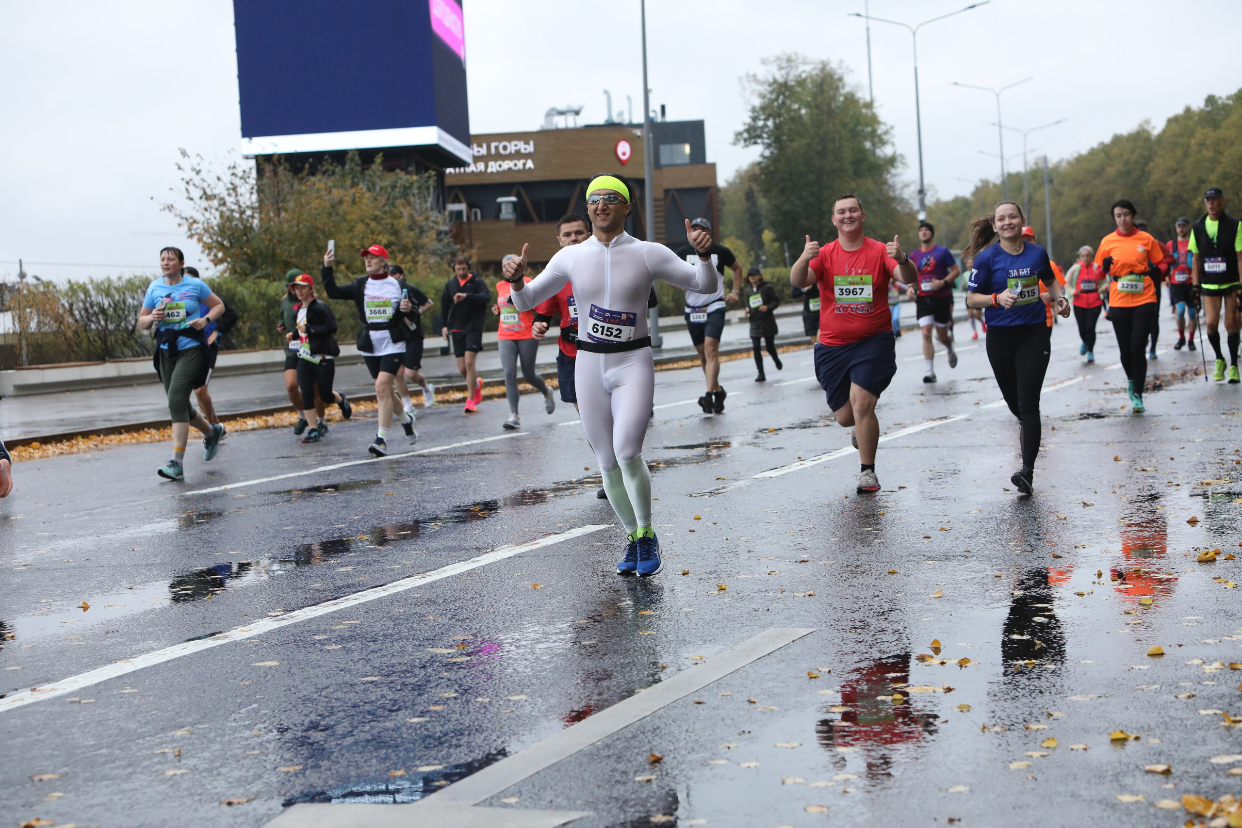 Полумарафон Моя столица, 1 октября 2023 г. Фотограф Сергей Ловкий