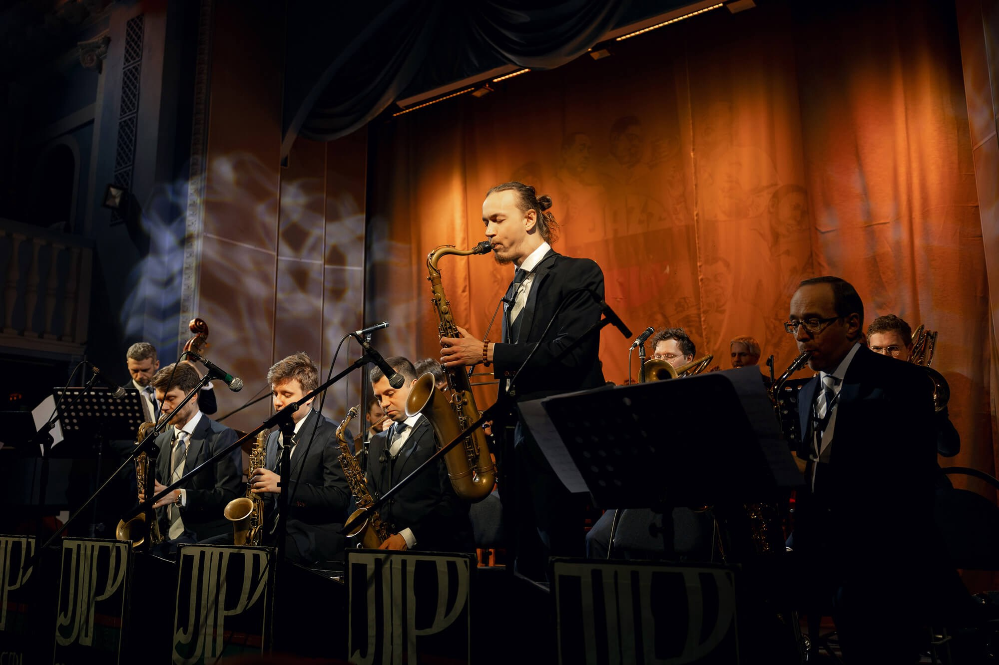 Концертная съемка