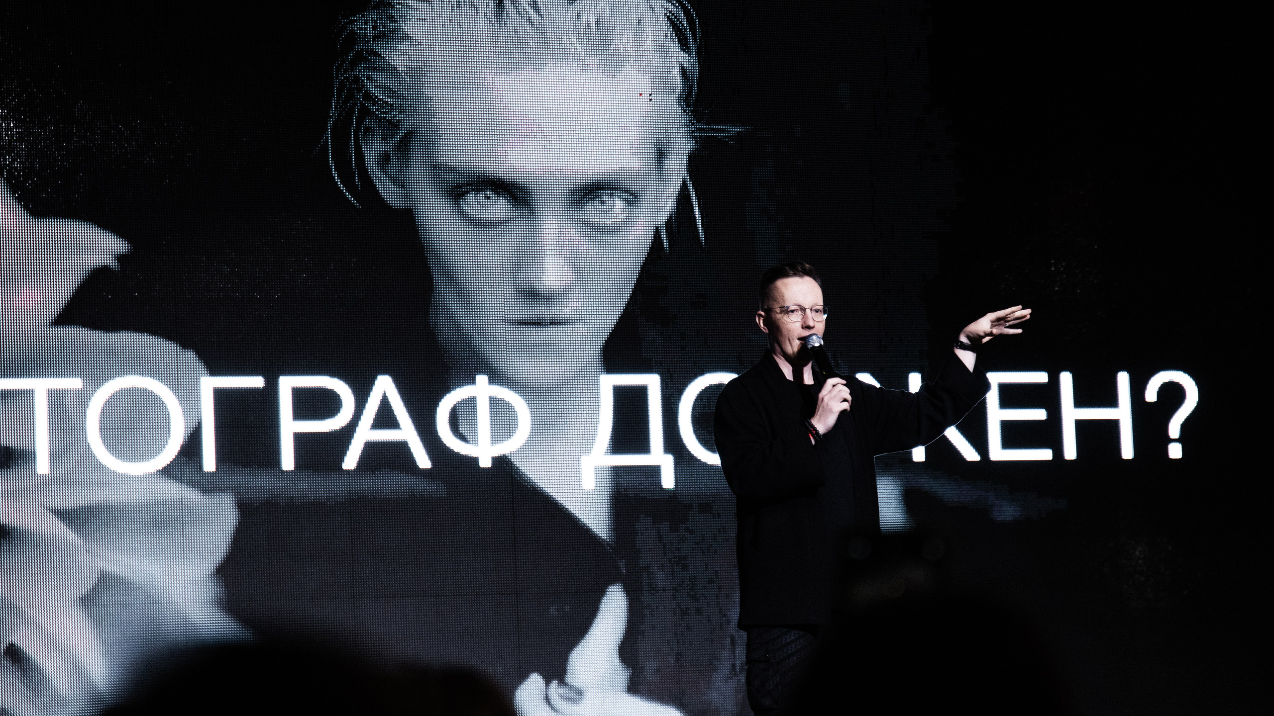 На фотофестивале в Санкт-Петербурге. Свадебный и семейный фотограф в г. Волхов Алексей Кочерыжкин