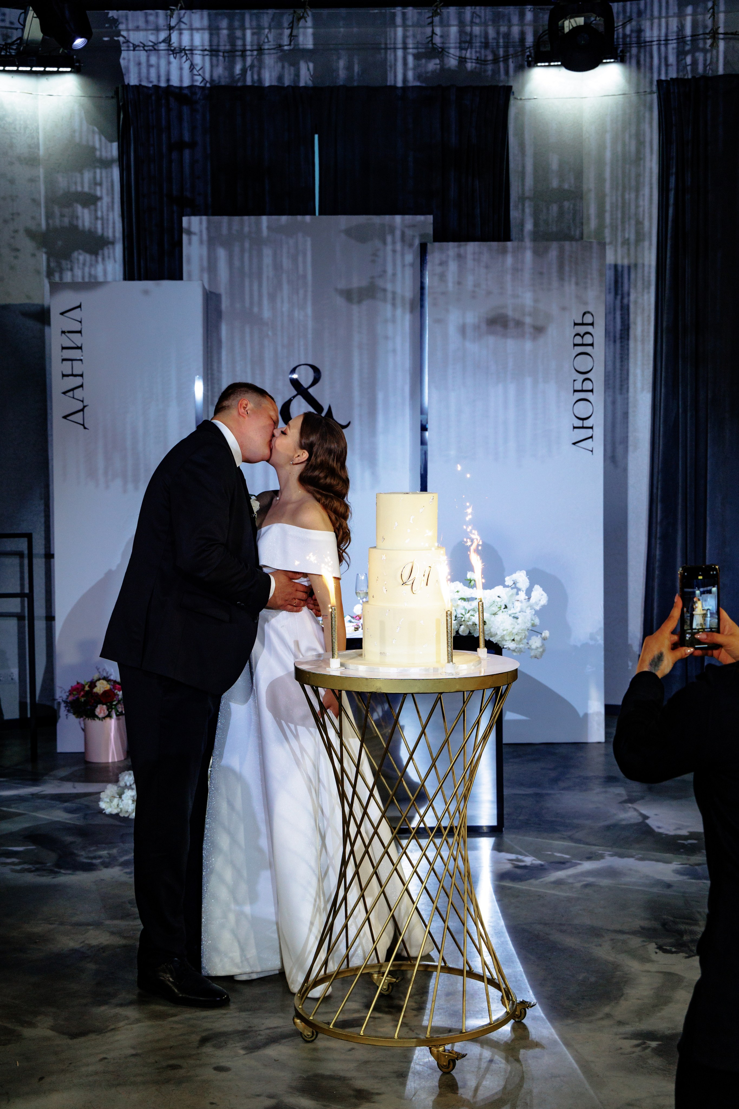 Данил и Любовь, мои фото с этого праздника. я был гость). Свадебный и семейный фотограф в г. Волхов Алексей Кочерыжкин