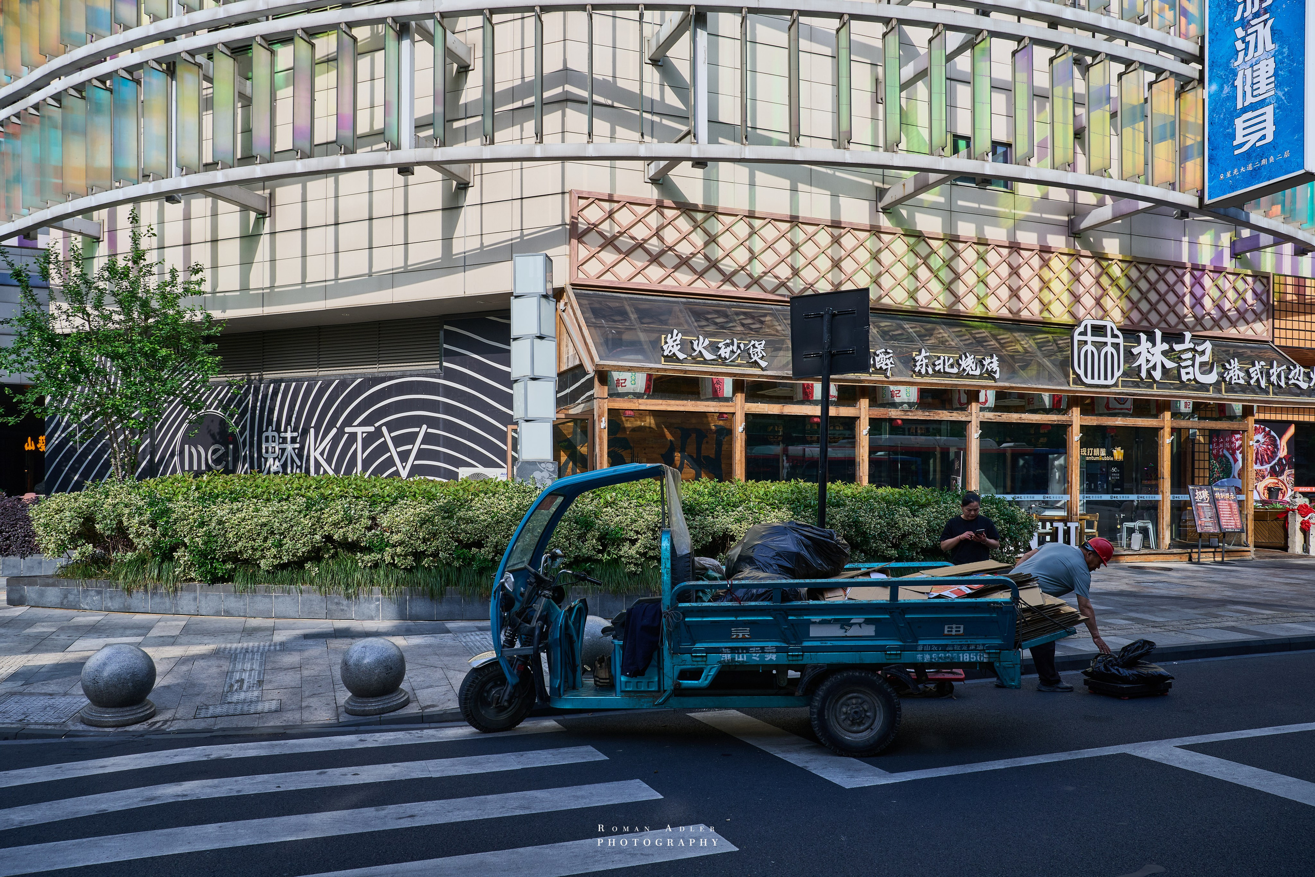 Ханчжоу. Дыхание города. Photographer Roman Adler
