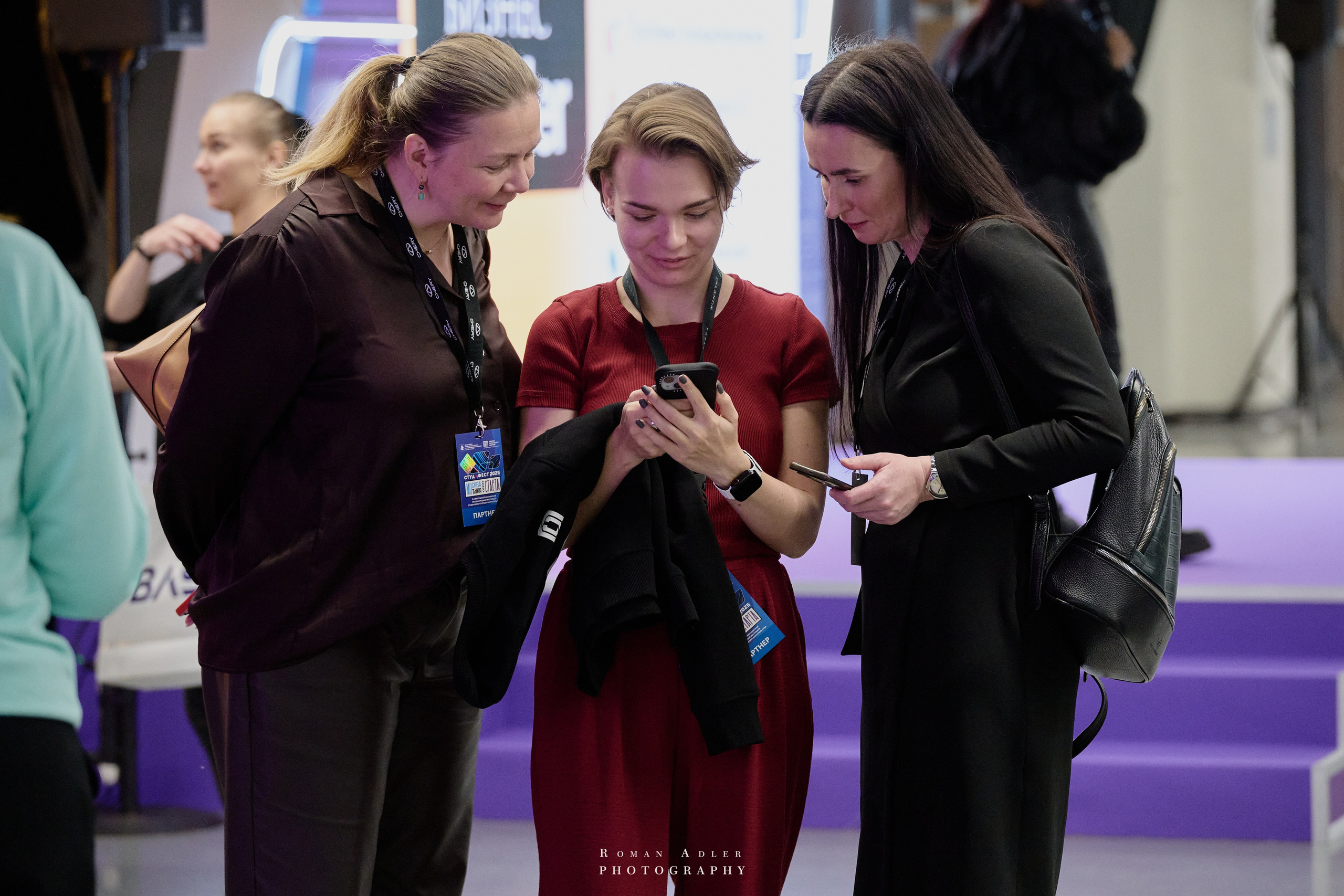 Студфест 2025 Москва. ВТБ Арена. 24 января 2025 года. Фотограф Роман Адлер